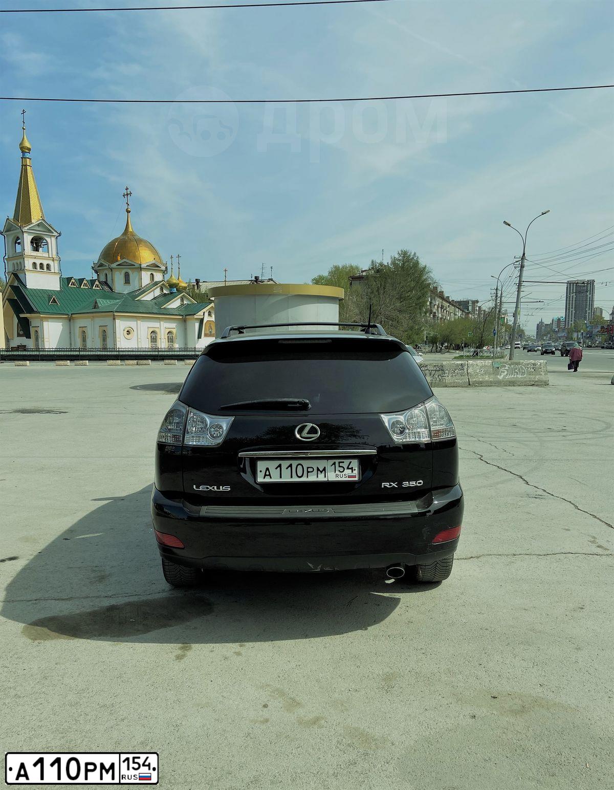 Фото автомобиля LEXUS RX, 2008 — госномер А110РМ154. Цвет: ЧЕРНЫЙ