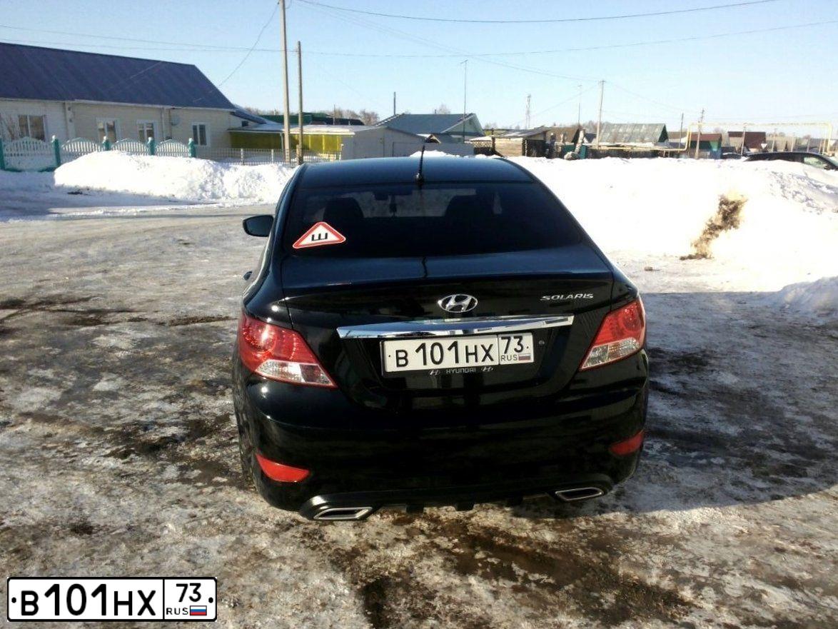Фото автомобиля HYUNDAI SOLARIS, 2014 — госномер Х540АТ763. Цвет: ЧЕРНЫЙ