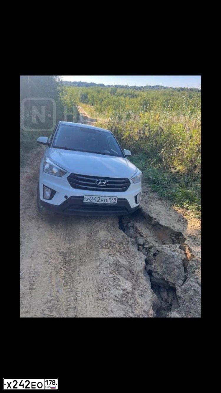 Фото автомобиля HYUNDAI CRETA, 2017 — госномер Т644УМ124. Цвет: Белый