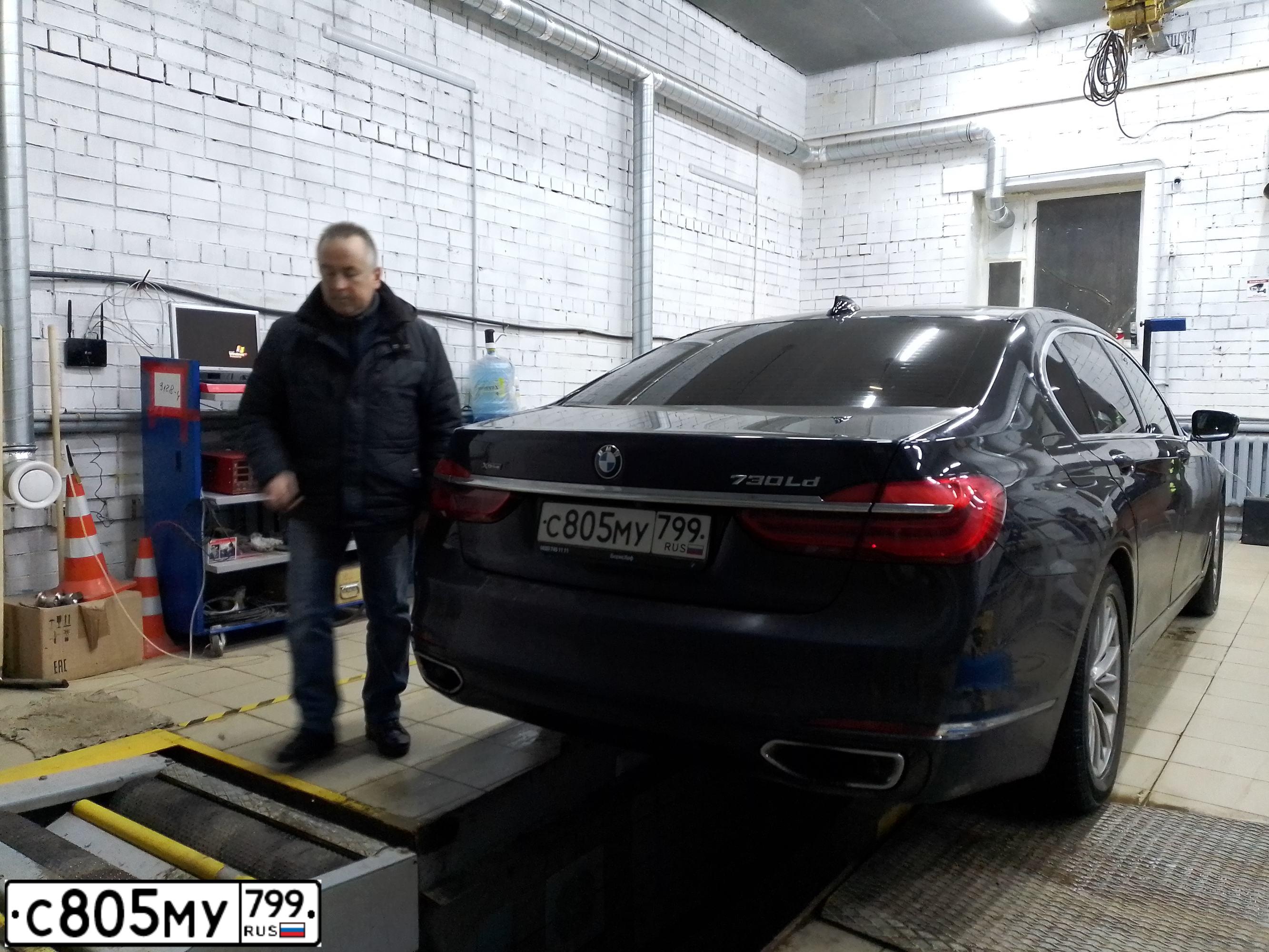 Фото автомобиля BMW SERIE 7, 2018 — госномер С805МУ799. Цвет: ЧЕРНЫЙ