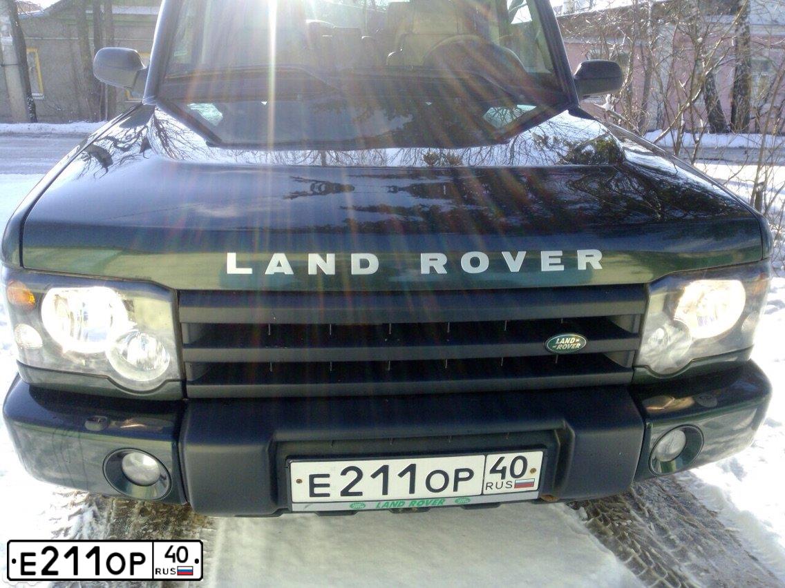 Фото автомобиля LANDROVER DISCOVERY, 2003 — госномер Е211ОР40. Цвет: ЗЕЛЕНЫЙ