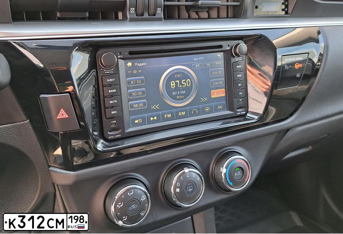 Фото автомобиля TOYOTA COROLLA, 2014 — госномер М140НР10. Цвет: бронзовый