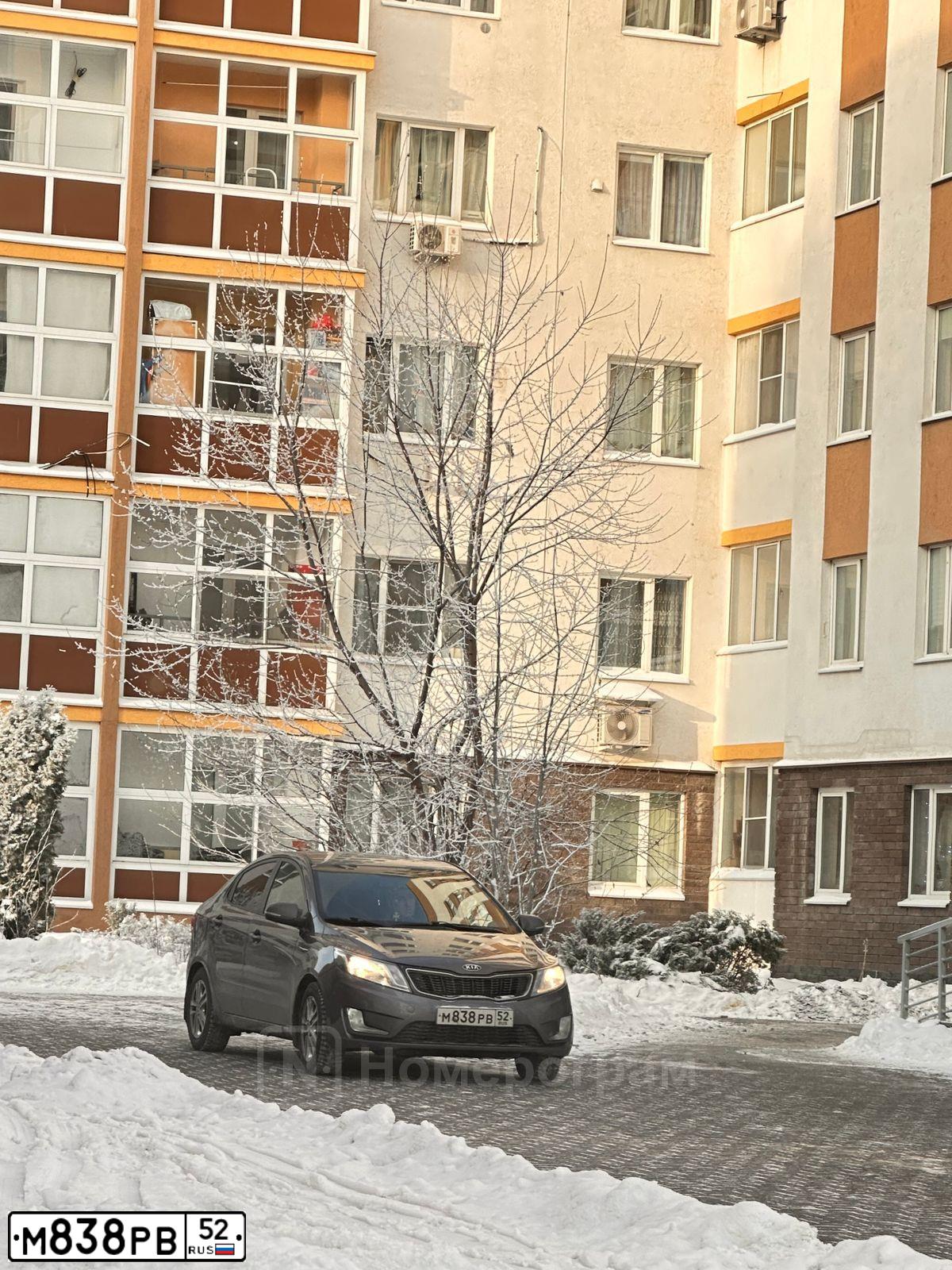 Фото автомобиля LADA 2106, 2001 — госномер Х023АН152. Цвет: СЕРО-ГОЛУБОЙ