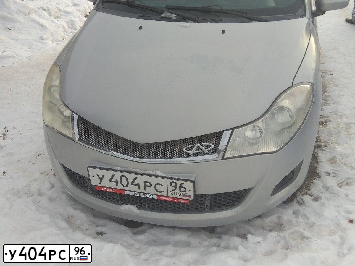 Фото автомобиля CHERY A13, 2012 — госномер А188ХВ124