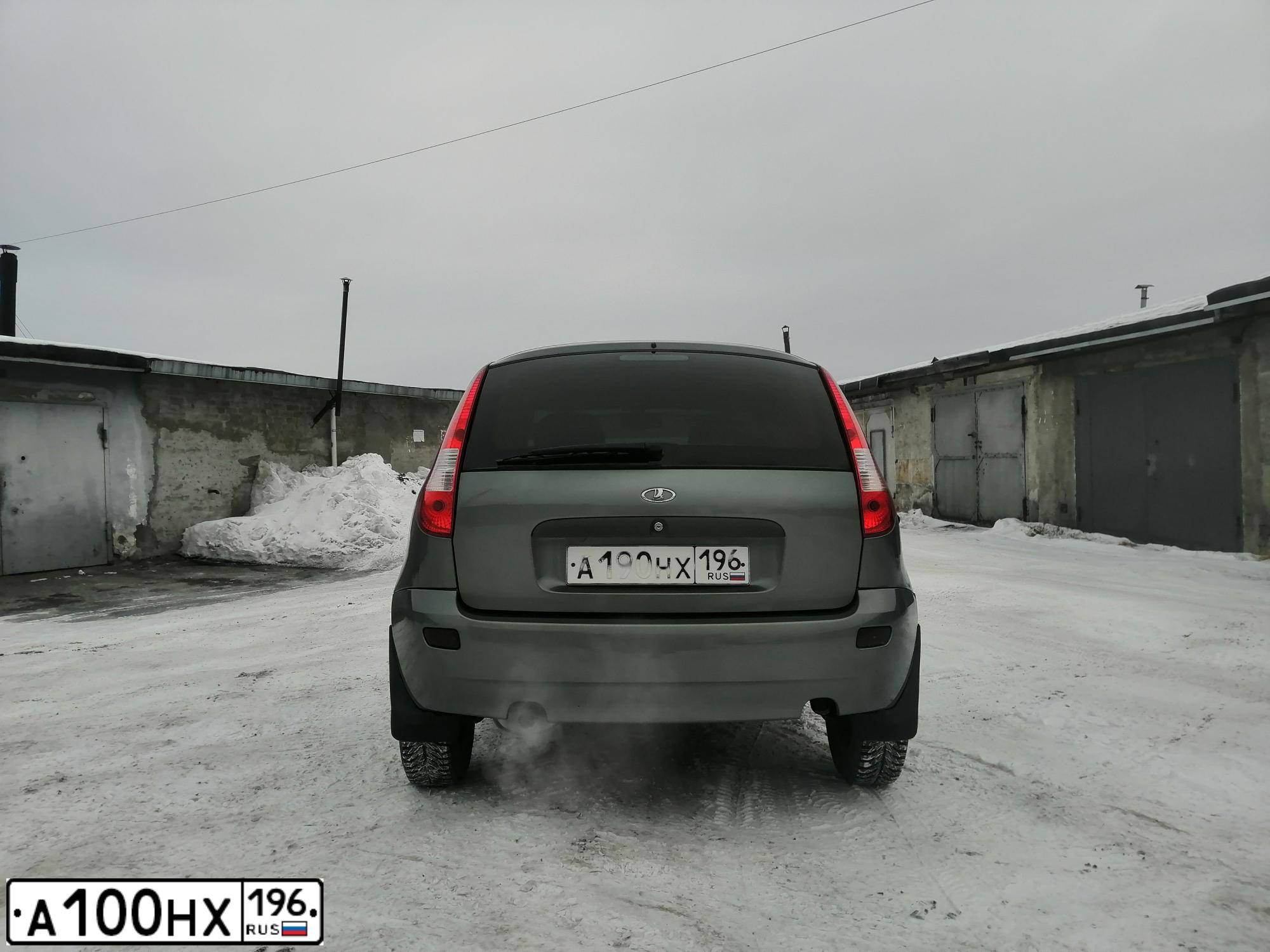 Фото автомобиля FIAT DOBLO, 2011 — госномер А100НХ196. Цвет: синий