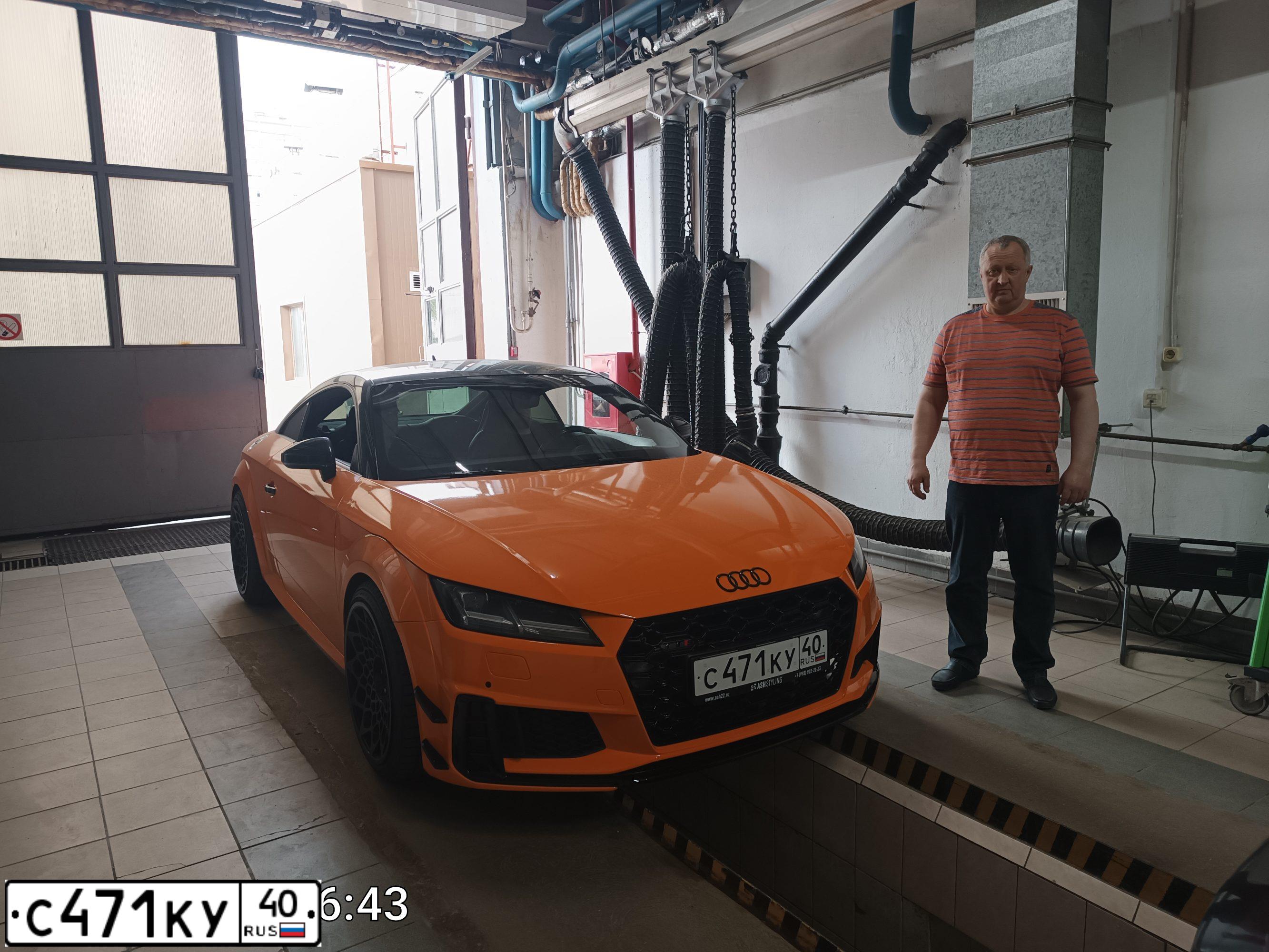 Фото автомобиля AUDI TT, 2016 — госномер К963АВ550. Цвет: ОРАНЖЕВЫЙ