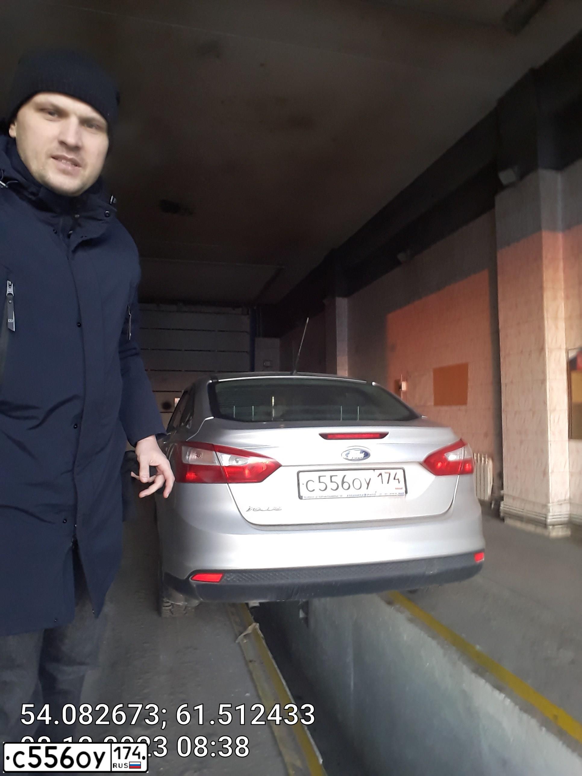 Фото автомобиля FORD FOCUS, 2012 — госномер С556ОУ174. Цвет: СЕРЕБРИСТЫЙ