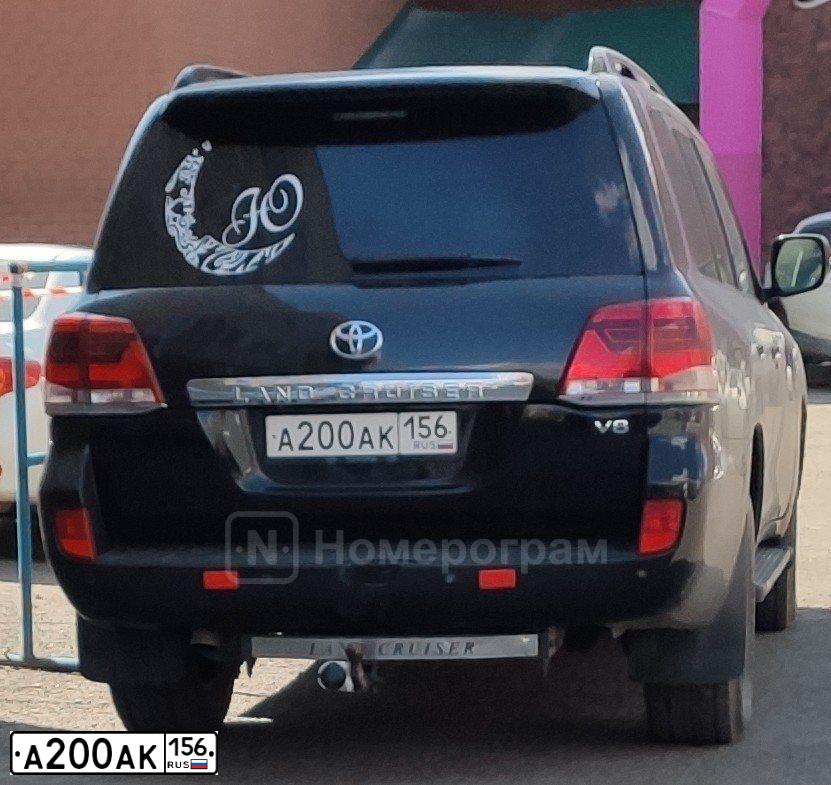 Фото автомобиля TOYOTA LANDCRUISER 200, 2007 — госномер Е224СО156. Цвет: ЧЕРНЫЙ