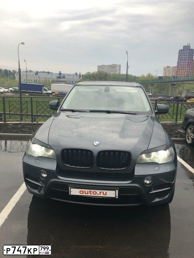 Фото автомобиля BMW SERIE 5, 2015 — госномер М571АН134. Цвет: СЕРЫЙ ТЕМНЫЙ