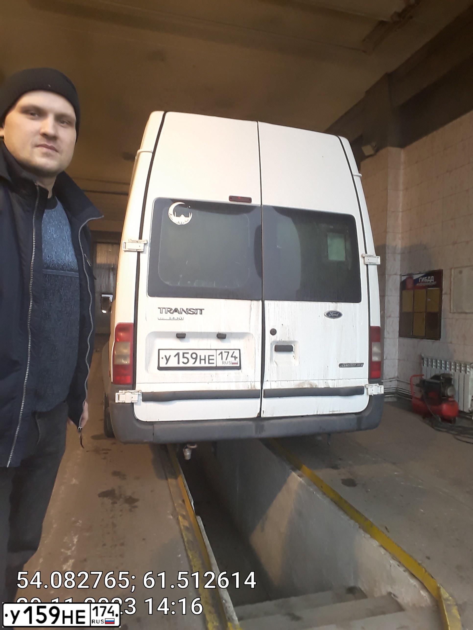 Фото автомобиля FORD TRANSIT, 2006 — госномер У159НЕ174. Цвет: Белый