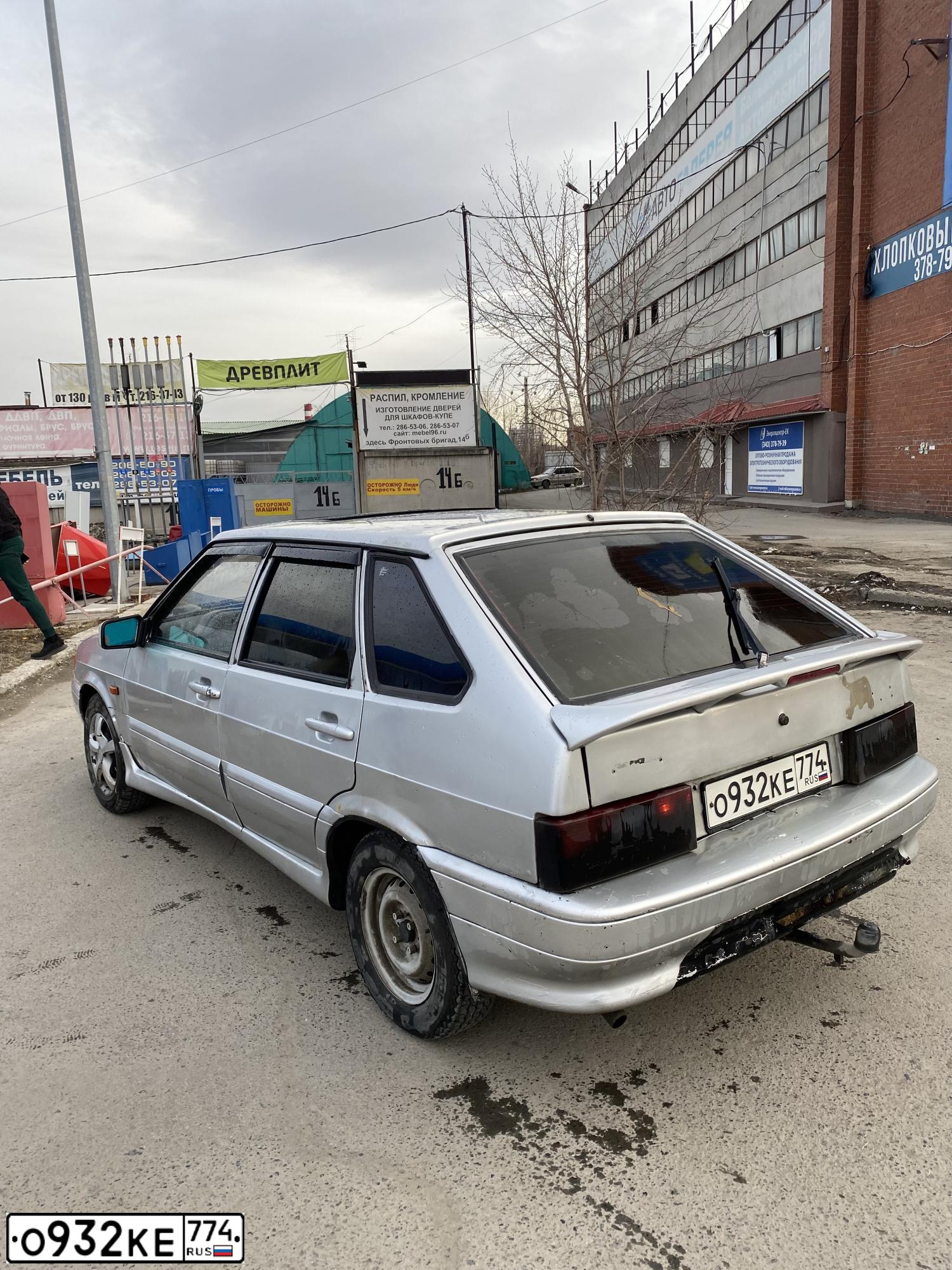 Фото автомобиля LADA 2114, 2004 — госномер Т990ЕК196. Цвет: Серебристый
