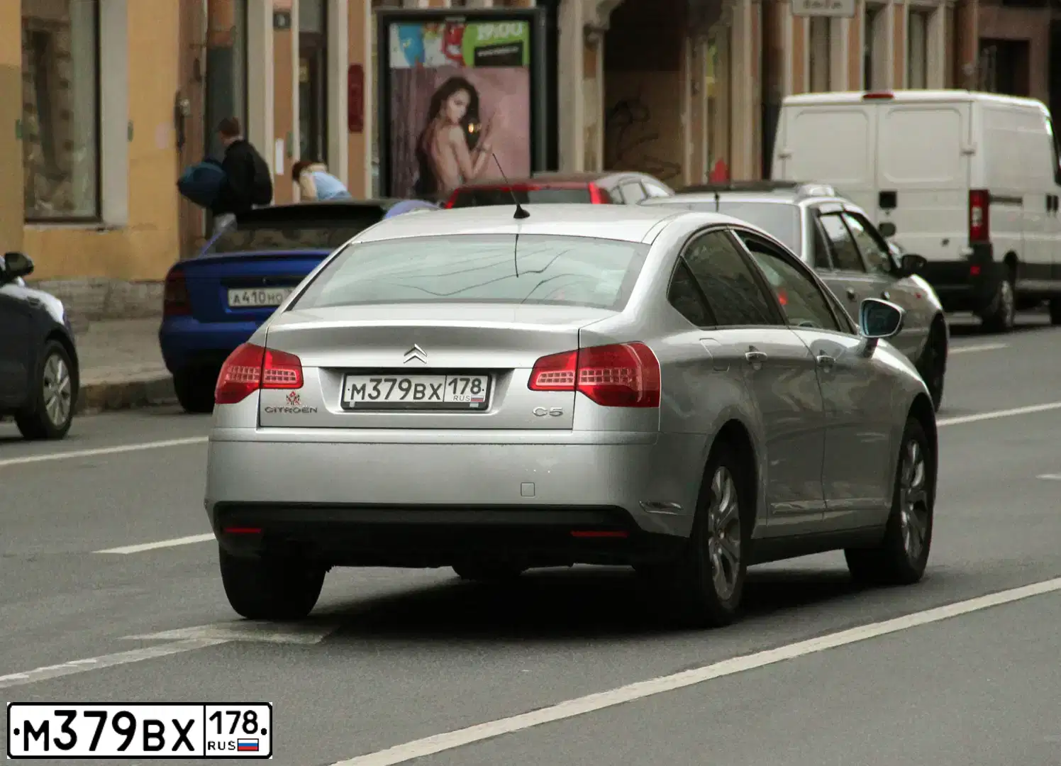 Фото автомобиля CITROEN C5, 2008 — госномер М379ВХ178. Цвет: СЕРЕБРИСТЫЙ