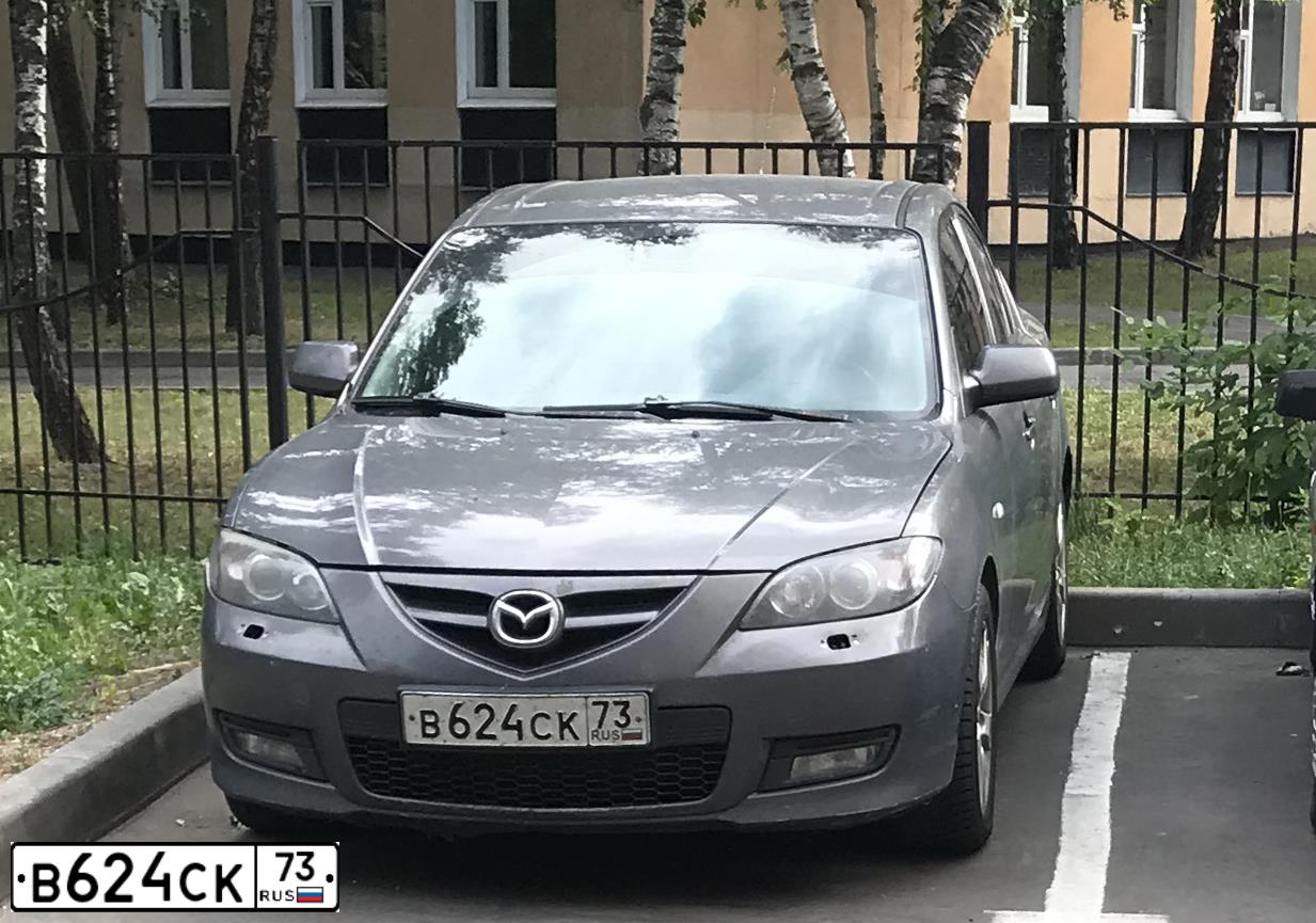 Фото автомобиля MAZDA 3, 2007 — госномер М017РМ196. Цвет: СЕРЫЙ