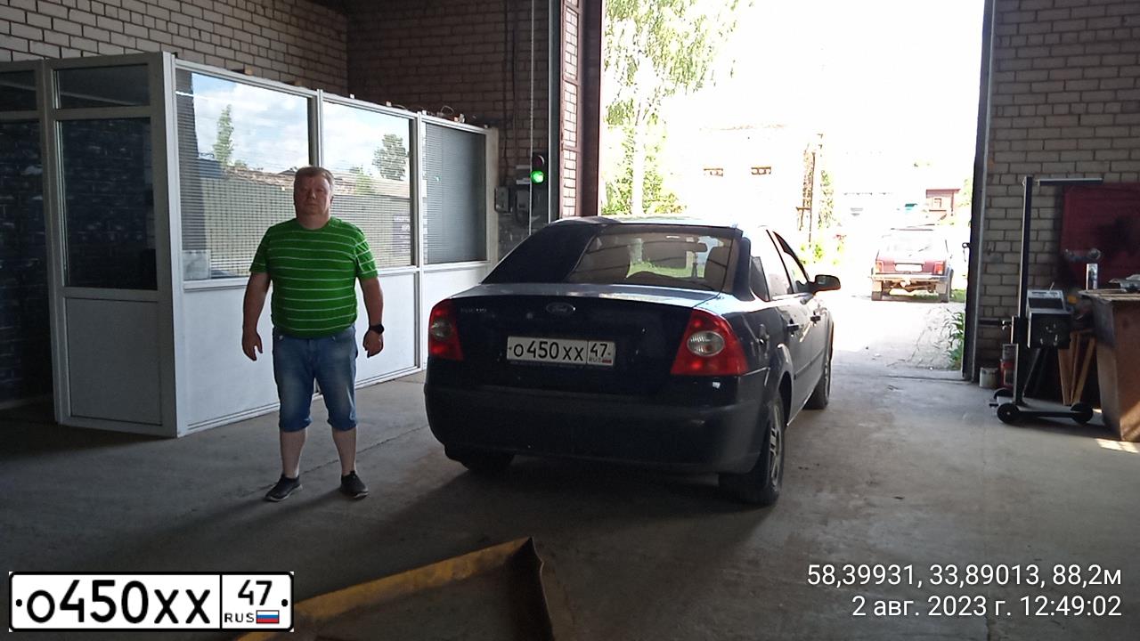 Фото автомобиля FORD FOCUS, 2006 — госномер О861АА98. Цвет: Темно-синий