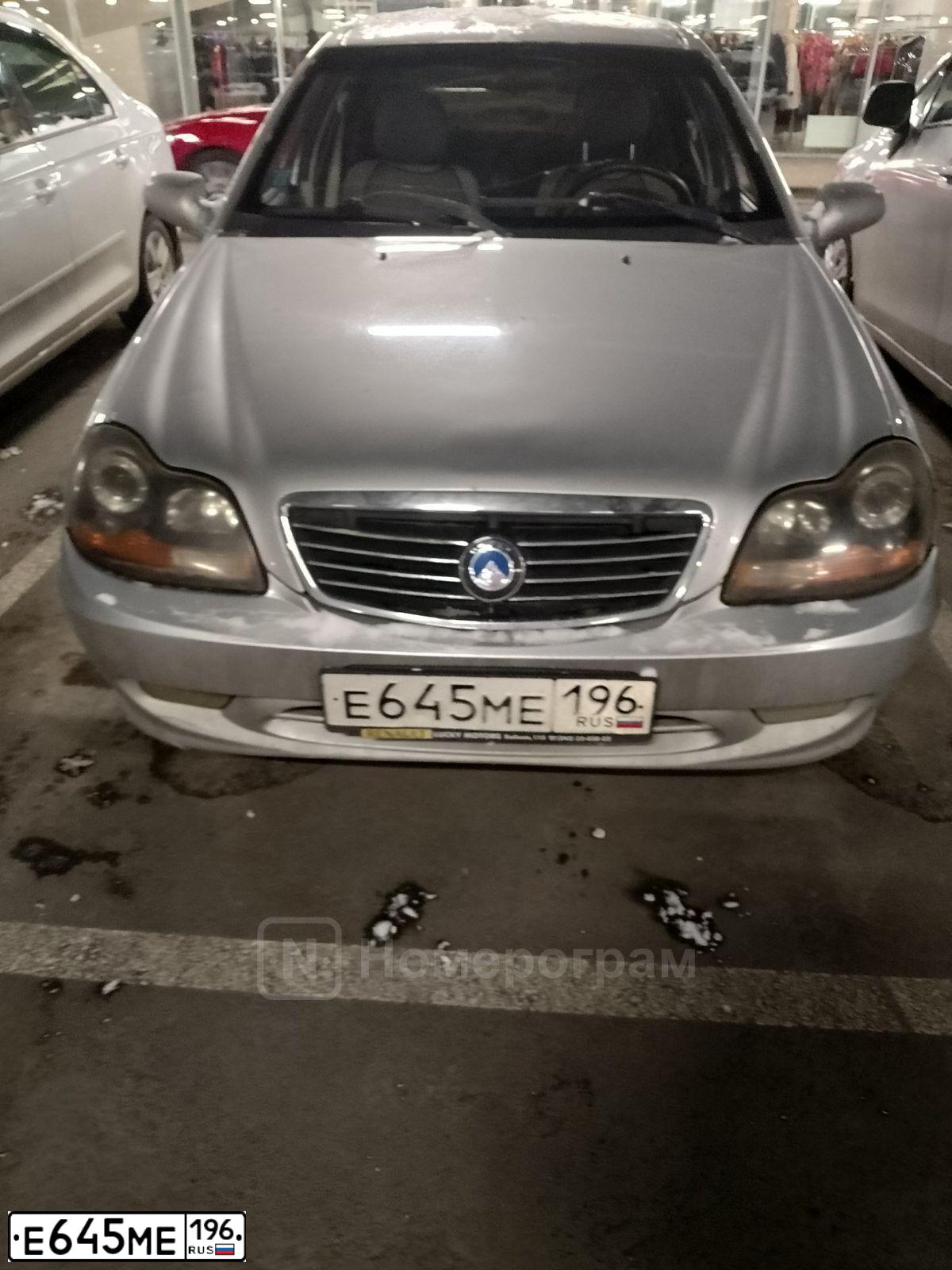 Фото автомобиля GEELY CK, 2007 — госномер Е645МЕ196. Цвет: СЕРЕБРИСТО-СЕРЫЙ