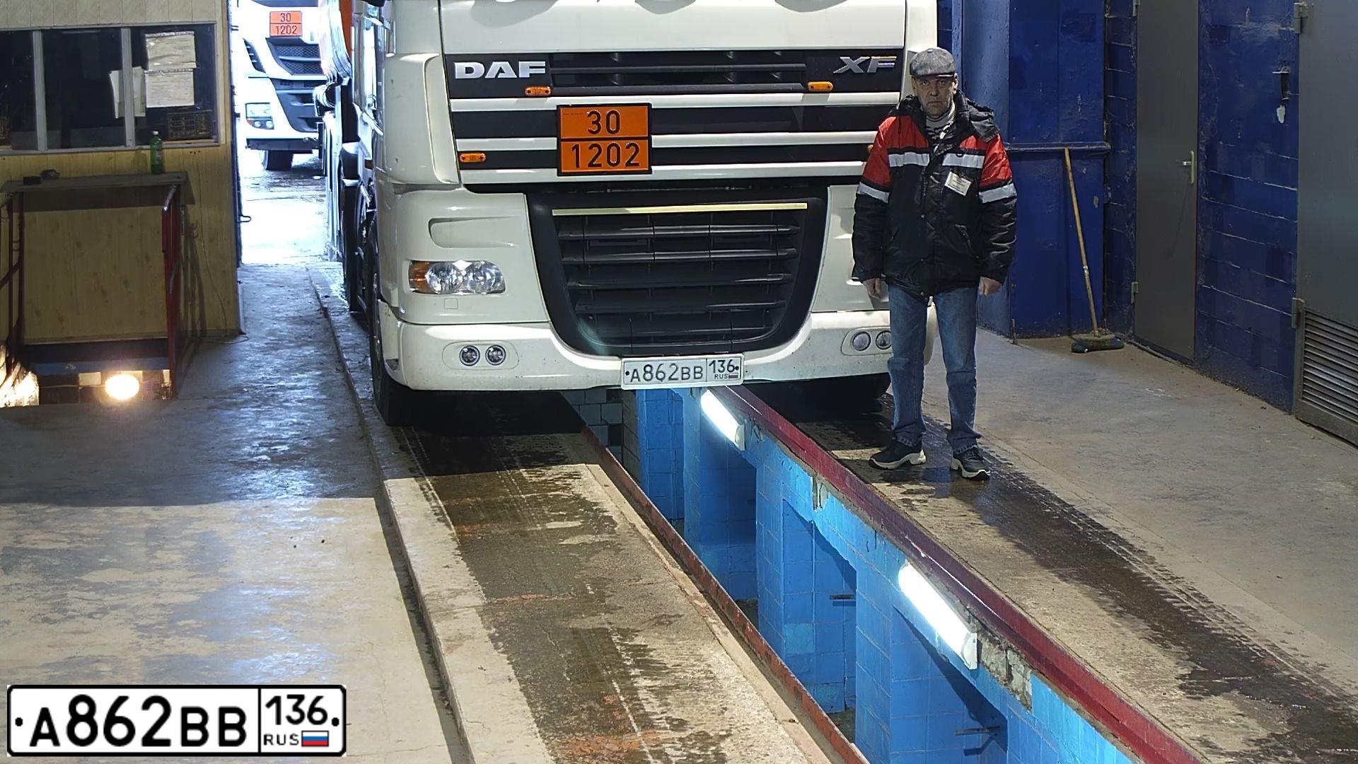 Фото автомобиля DAF XF 105 FT /4X2/, 2013 — госномер А862ВВ136. Цвет: Белый