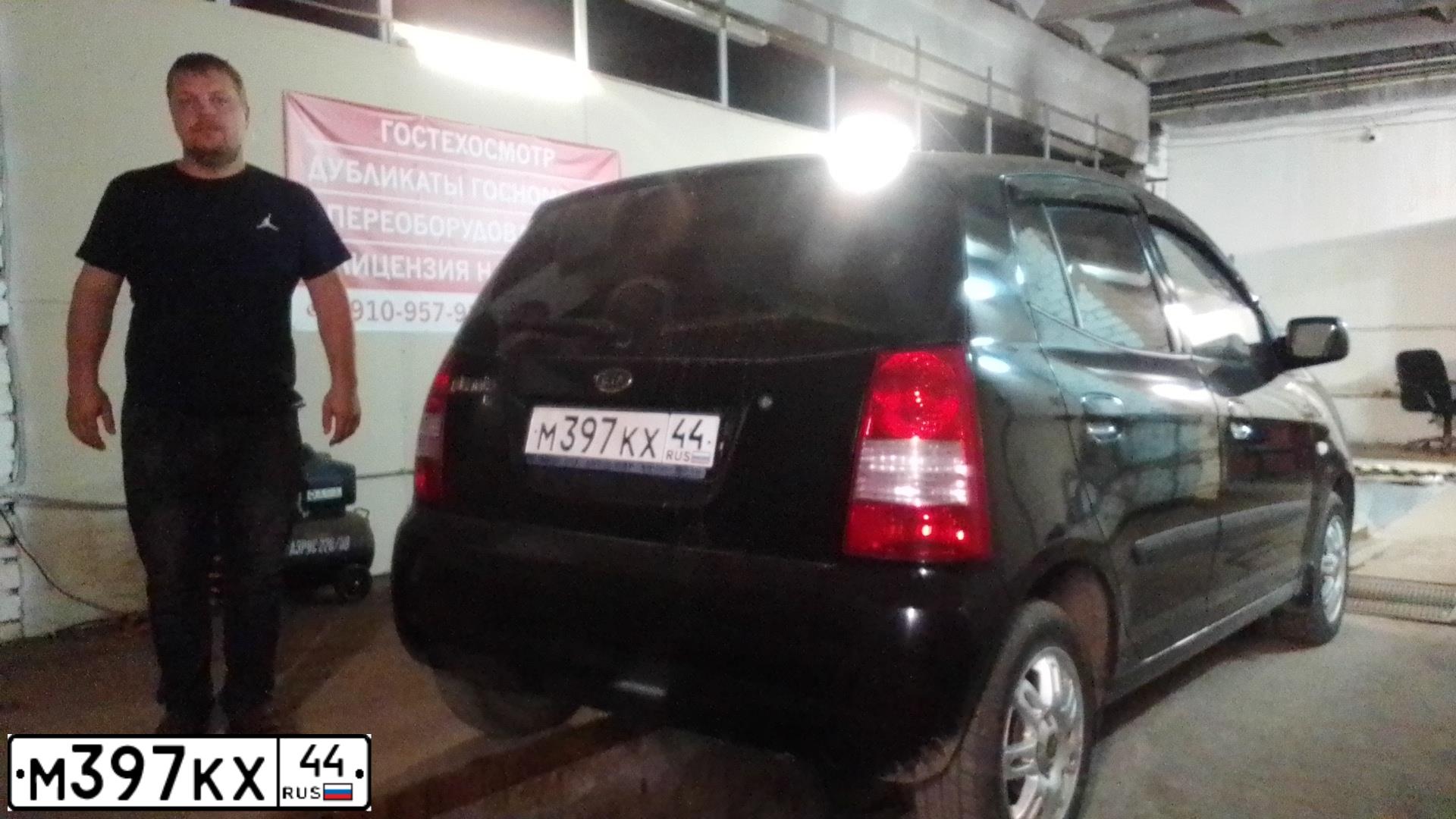 Фото автомобиля KIA PICANTO / MORNING, 2006 — госномер М397КХ44. Цвет: ЧЕРНЫЙ