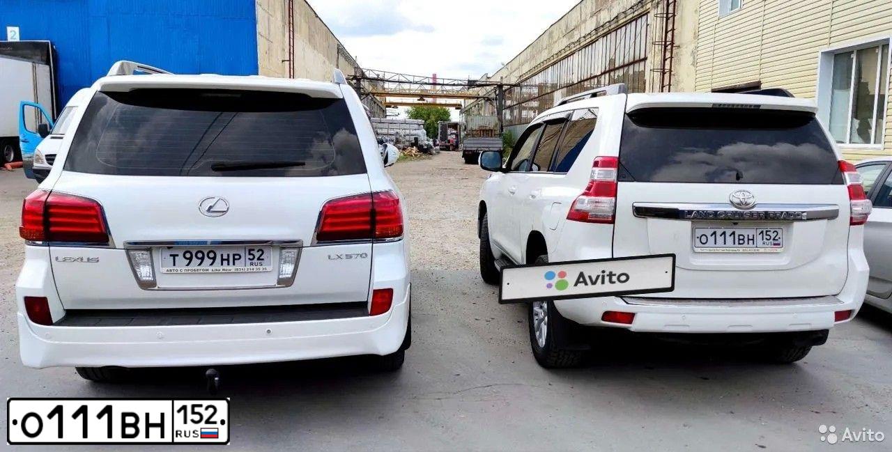 Фото автомобиля TOYOTA LANDCRUISER, 2015 — госномер О111ВН152. Цвет: Белый