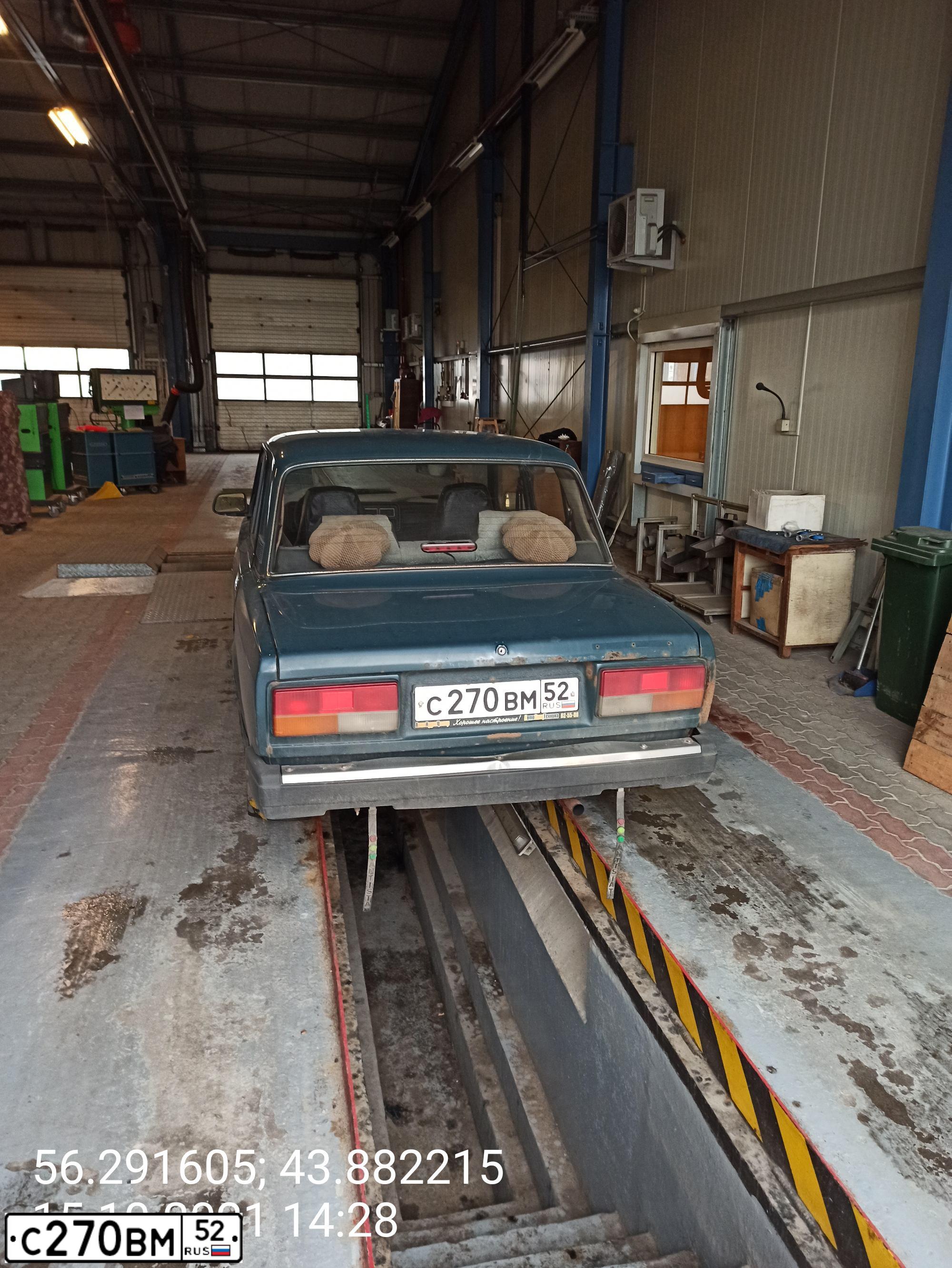 Фото автомобиля LADA 2107, 2006 — госномер С270ВМ52. Цвет: СИНЕ-ЗЕЛЕНЫЙ