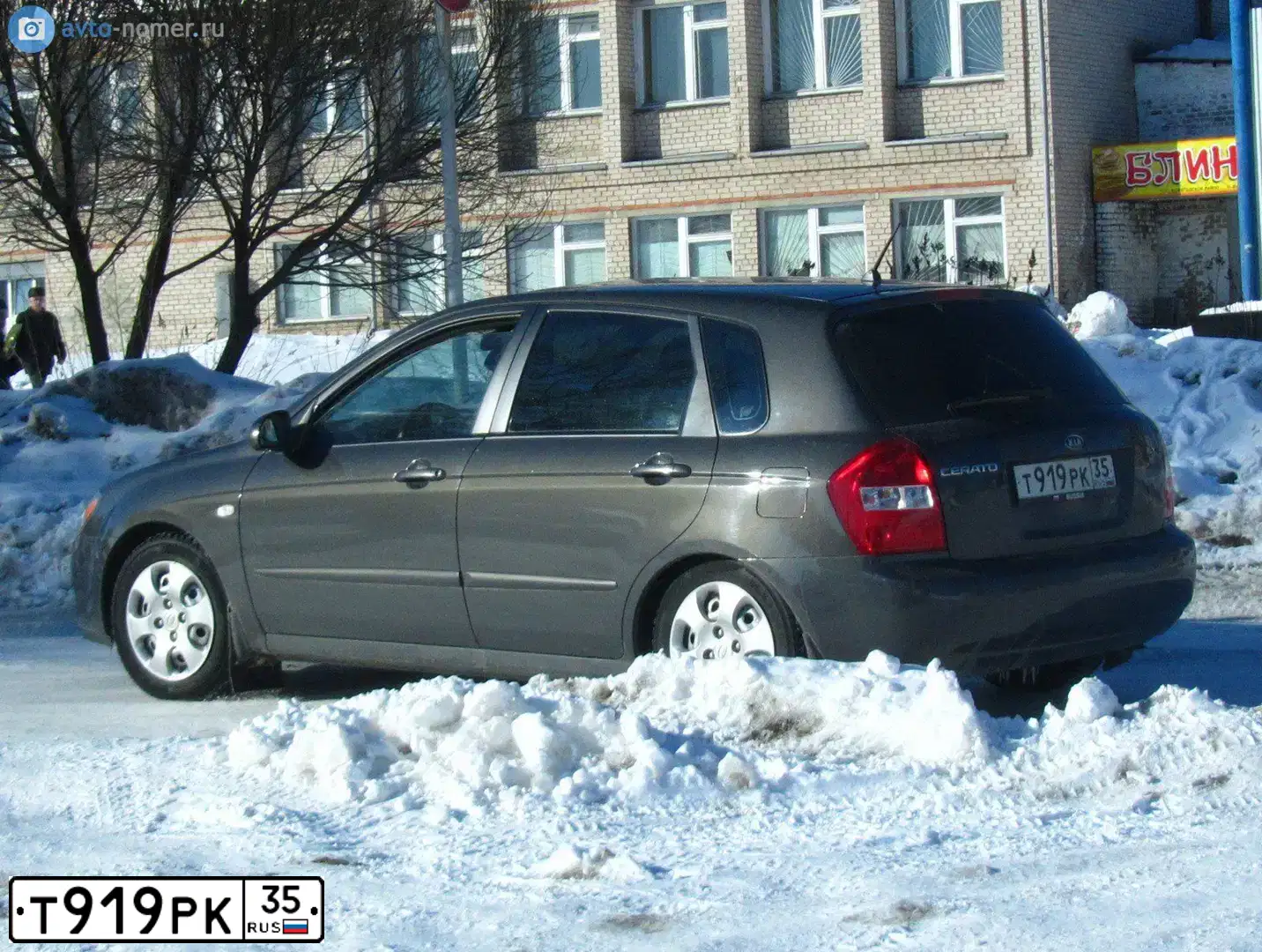 Фото автомобиля Kia, 2006 — госномер Т919РК35