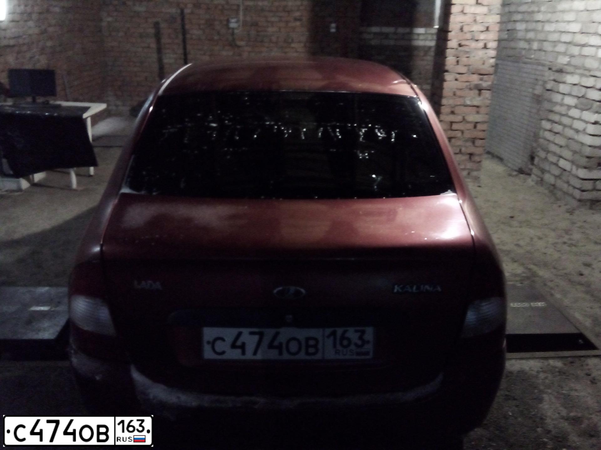 Фото автомобиля LADA 1118 KALINA, 2006 — госномер Р640АО63. Цвет: СЕРЕБРИСТО-КРАСНЫЙ