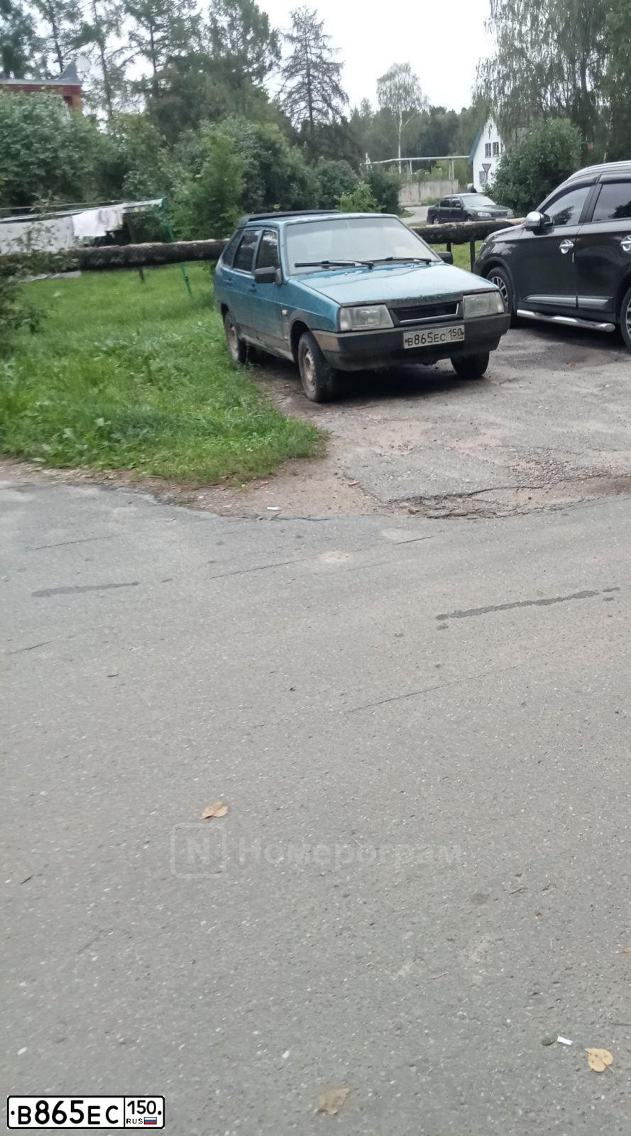 Фото автомобиля LADA 2109 SAMARA, 1999 — госномер В865ЕС150. Цвет: СИНЕ-ЗЕЛЕНЫЙ