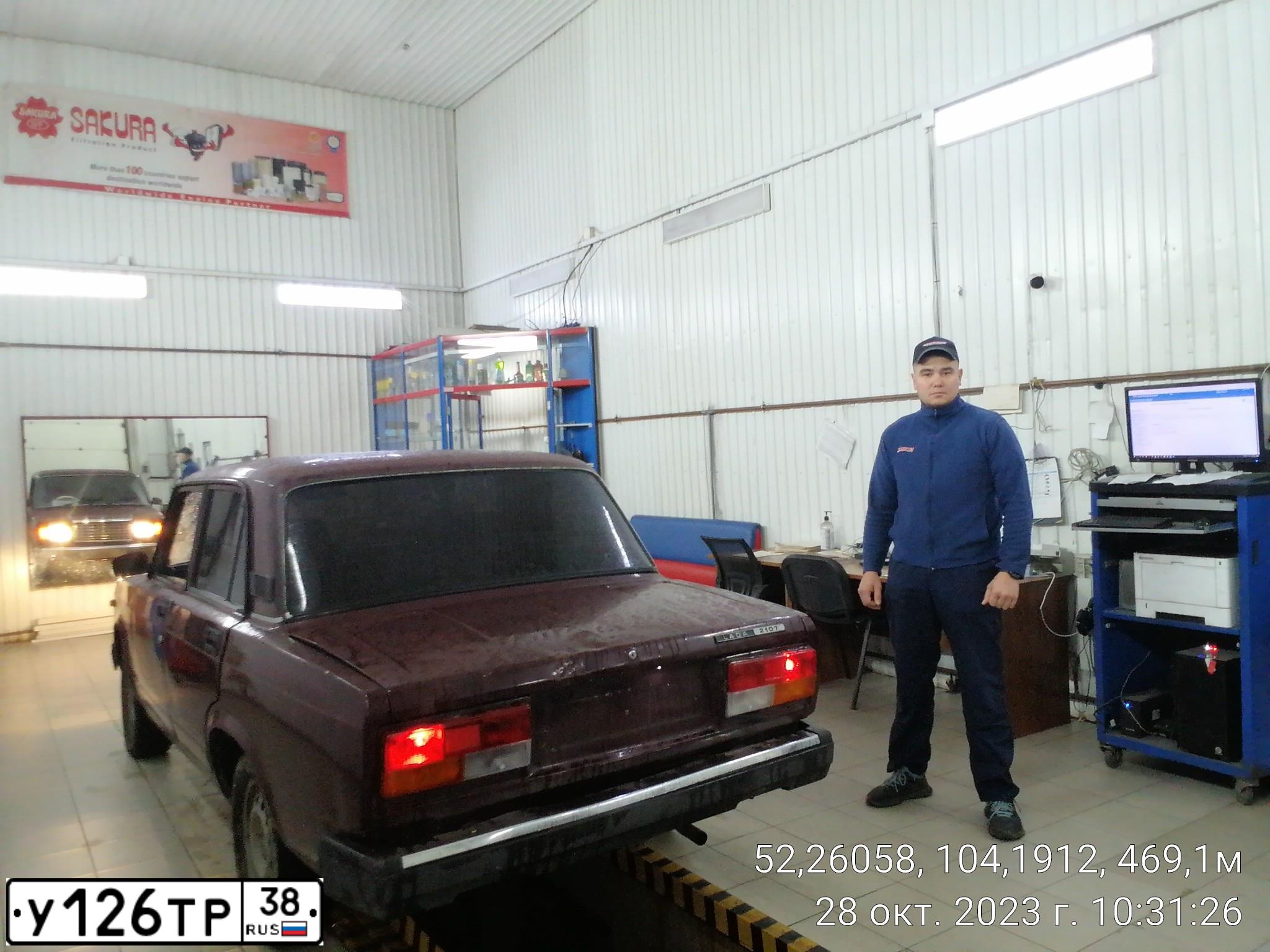 Фото автомобиля LADA 2107, 2009 — госномер А078НН138. Цвет: ТЕМНО-ВИШНЕВЫЙ