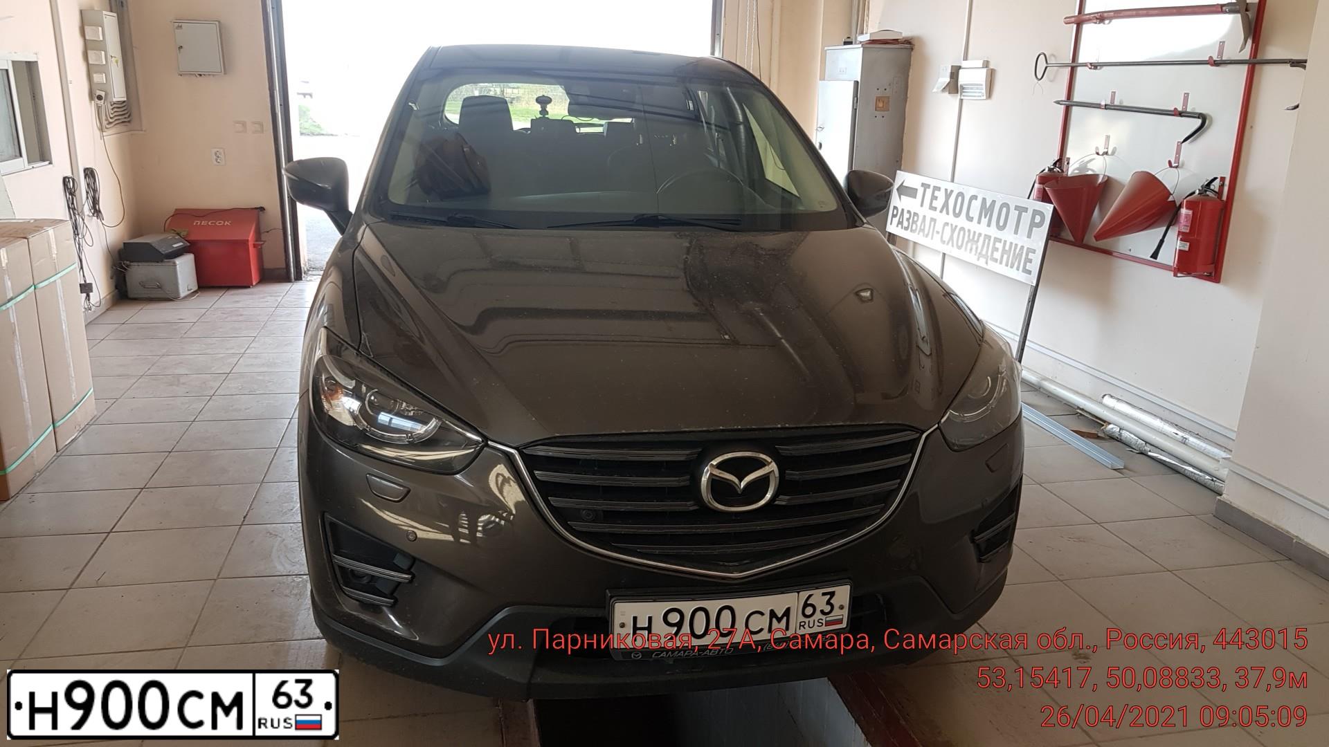 Фото автомобиля MAZDA CX-5, 2017 — госномер Н900СМ63. Цвет: КОРИЧНЕВЫЙ