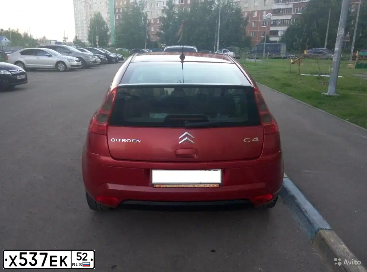 Фото автомобиля FORD MONDEO, 2008 — госномер Х537ЕК52. Цвет: СВЕТЛО-СЕРЫЙ