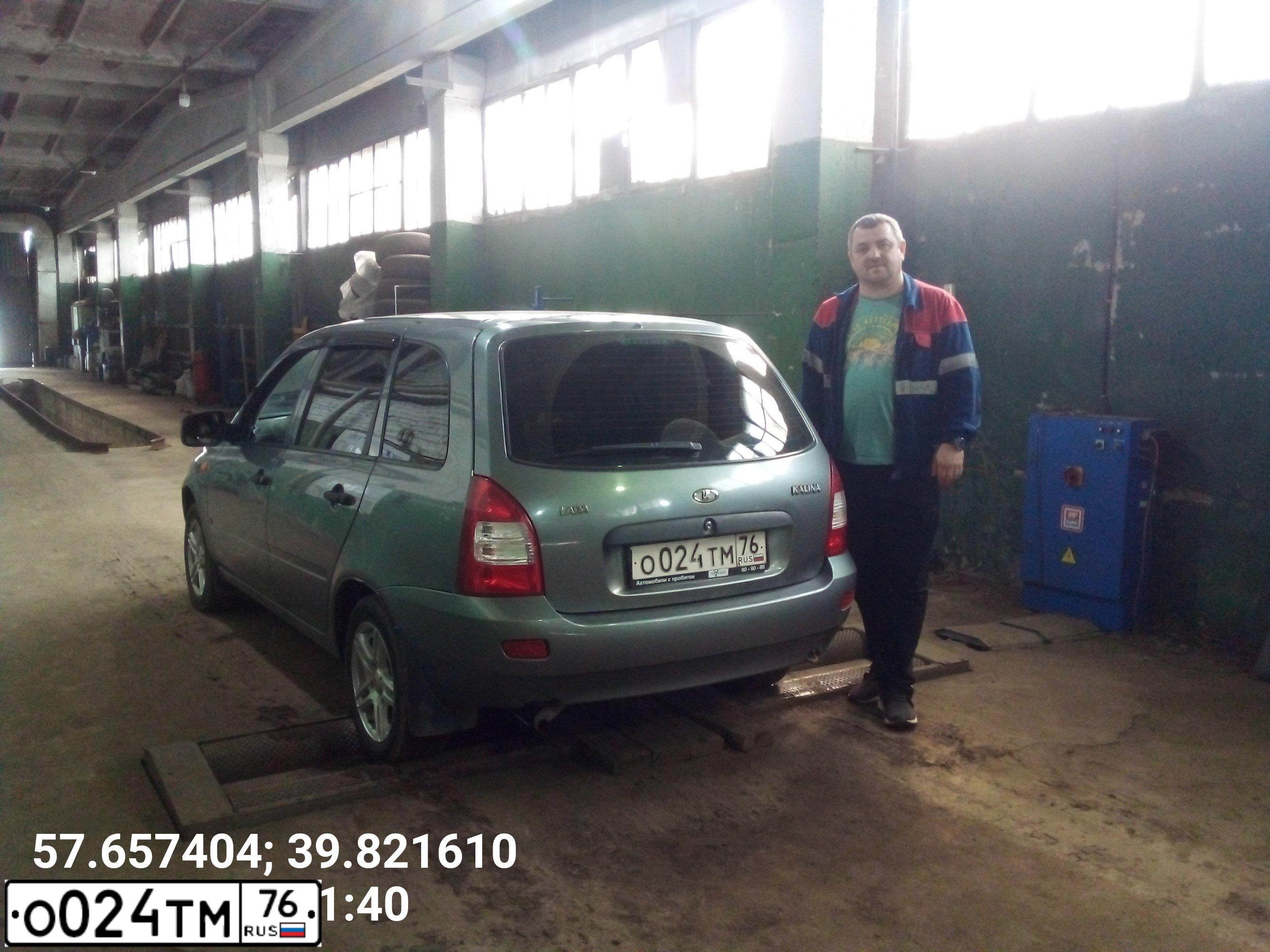 Фото автомобиля TOYOTA PRIUS, 2006 — госномер О024ТМ76. Цвет: СВЕТЛО-СИНИЙ