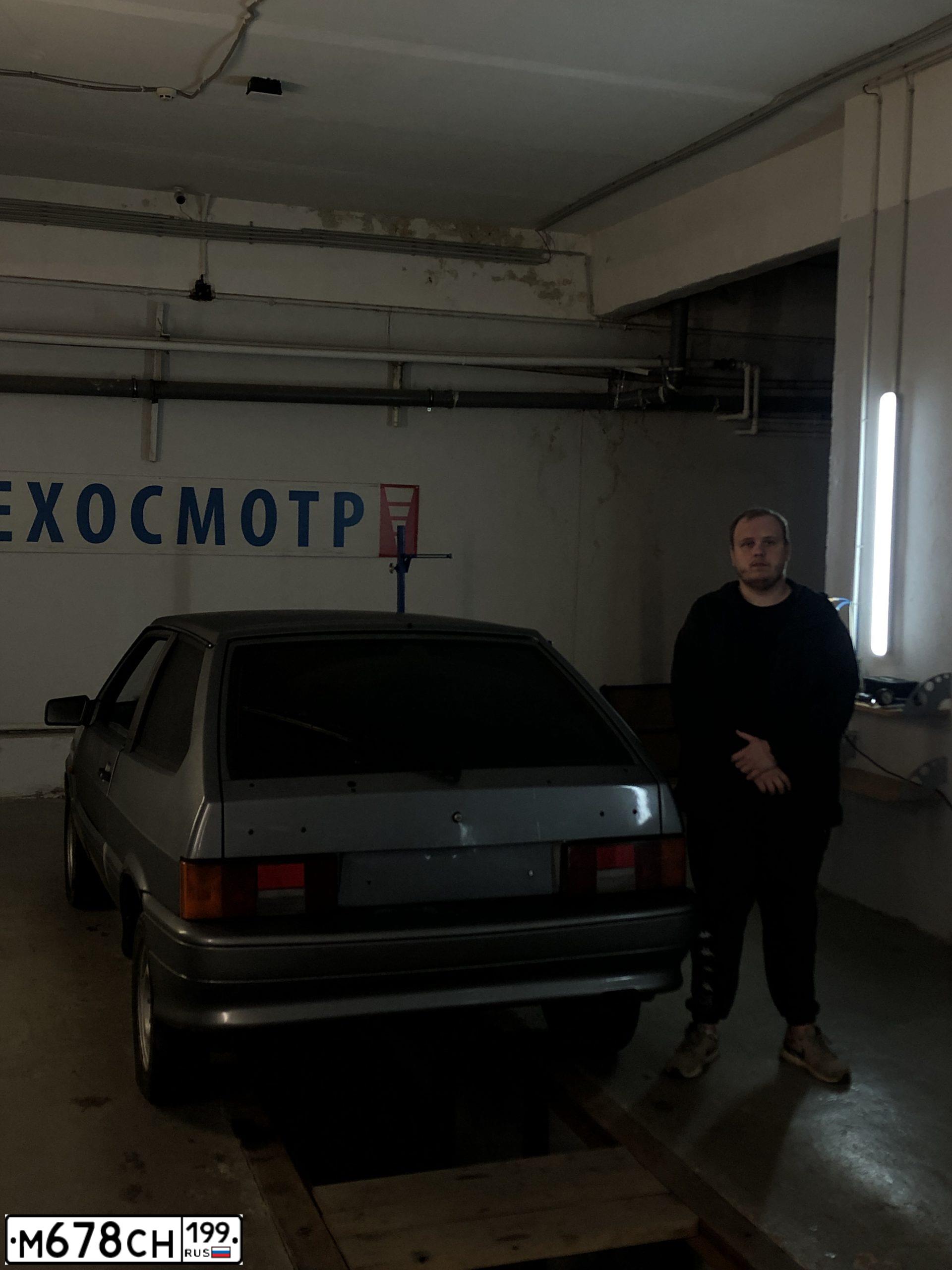 Фото автомобиля LADA 2113, 2005 — госномер М711РУ67