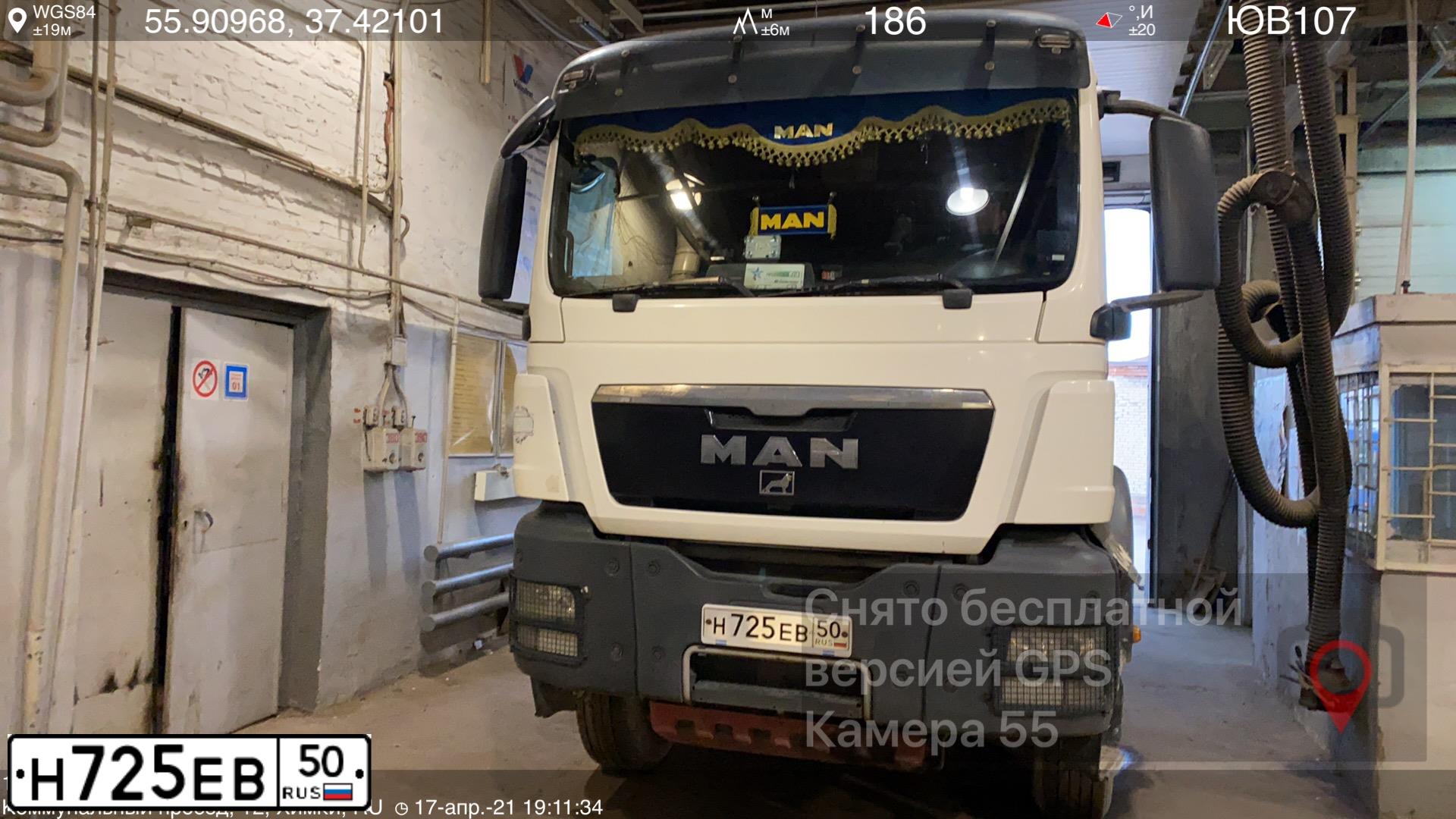 Фото автомобиля ГАЗ 5314, 1991 — госномер Н725ЕВ50. Цвет: СИНИЙ