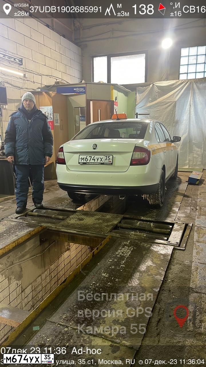 Фото автомобиля SKODA RAPID, 2018 — госномер М263ХА134. Цвет: БЕЛЫЙ-ЖЕЛТЫЙ-СЕРЫЙ