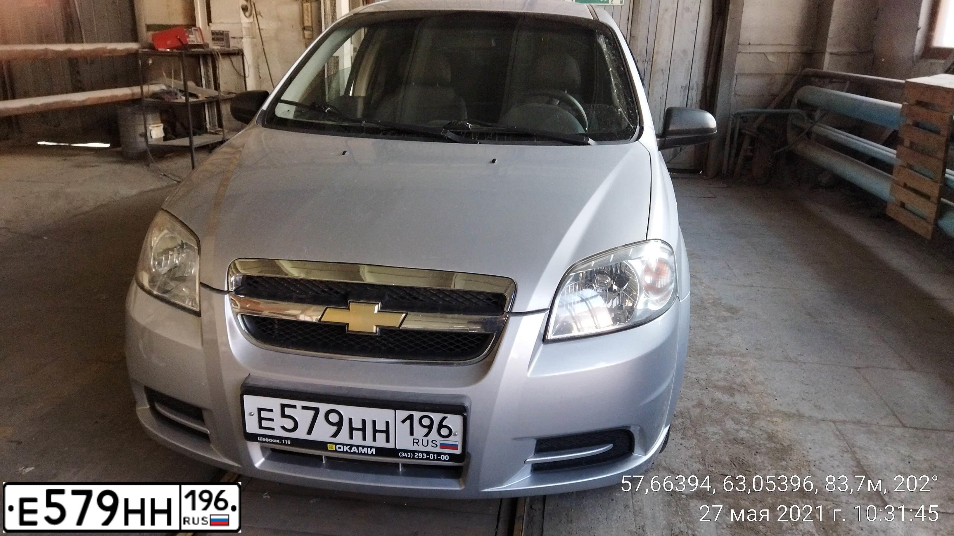 Фото автомобиля CHEVROLET AVEO, 2008 — госномер В999РС196. Цвет: СВЕТЛО-СЕРЫЙ