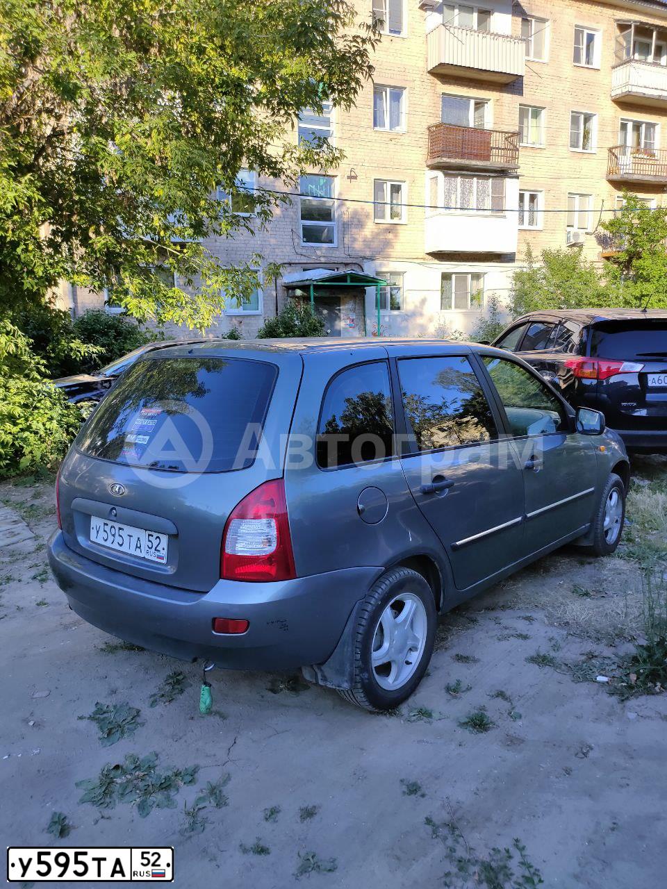Фото автомобиля HONDA CR-V, 2008 — госномер Х592РР152. Цвет: СЕРО-ГОЛУБОЙ