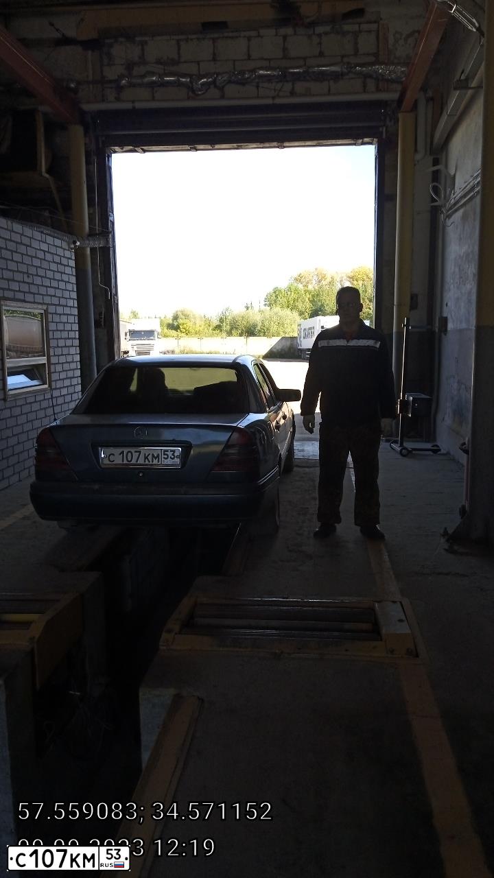 Фото автомобиля MERCEDES-BENZ C-CLASS, 1996 — госномер Н448ТН69. Цвет: ЗЕЛЕНЫЙ