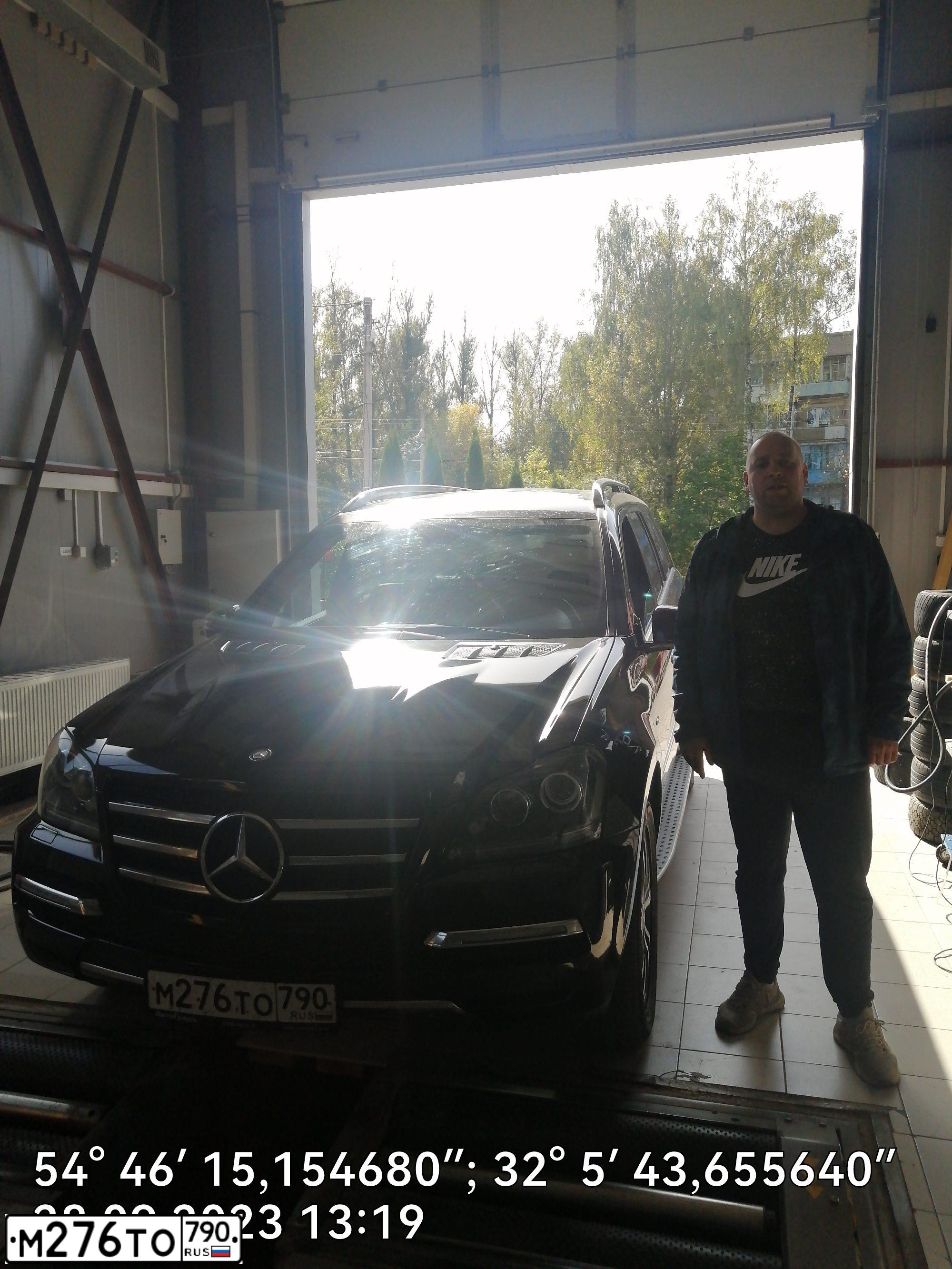 Фото автомобиля MERCEDES GL-KLASSE, 2012 — госномер К900ОВ67. Цвет: ЧЕРНЫЙ
