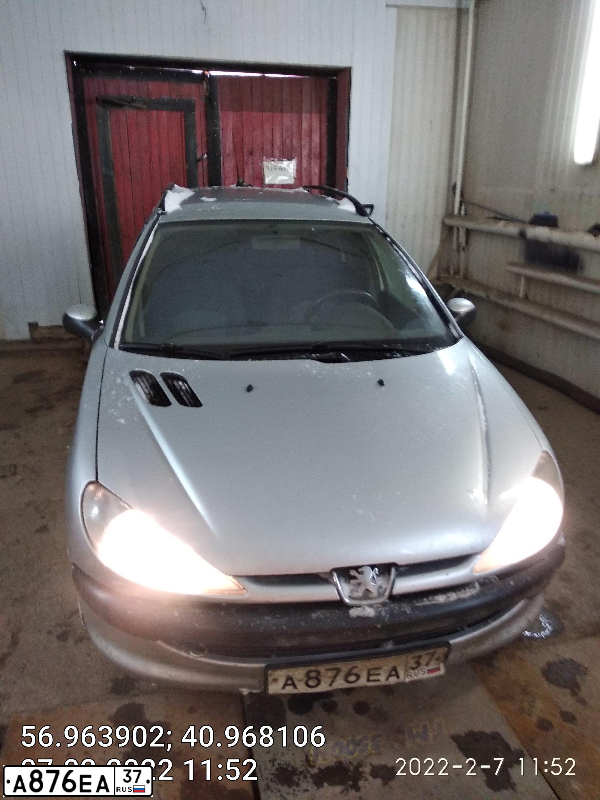 Фото автомобиля PEUGEOT 206, 2003 — госномер А876ЕА37. Цвет: БЕЛЫЙ(СЕРЕБРИСТЫЙ