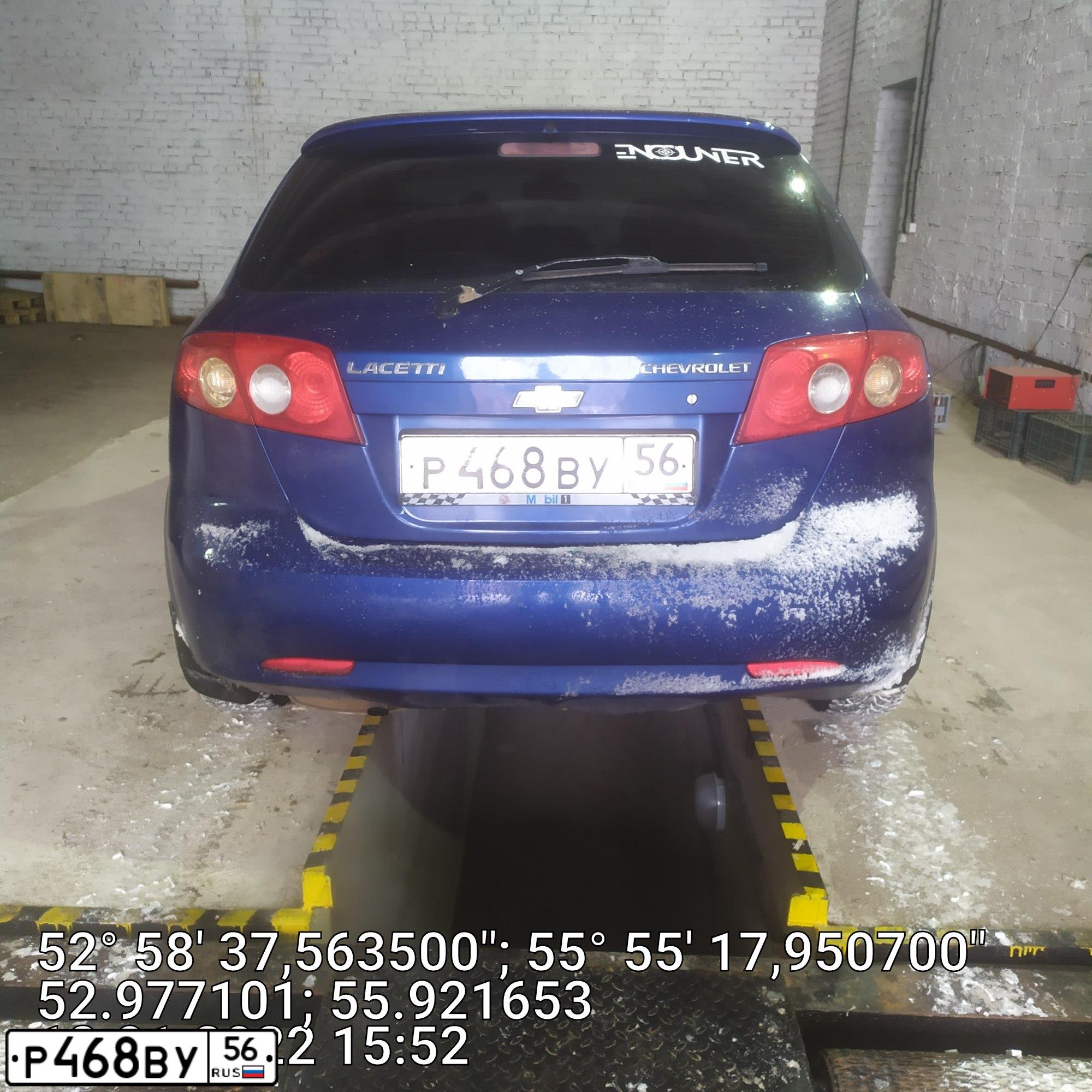 Фото автомобиля CHEVROLET LACETTI, 2005 — госномер Р468ВУ56. Цвет: синий