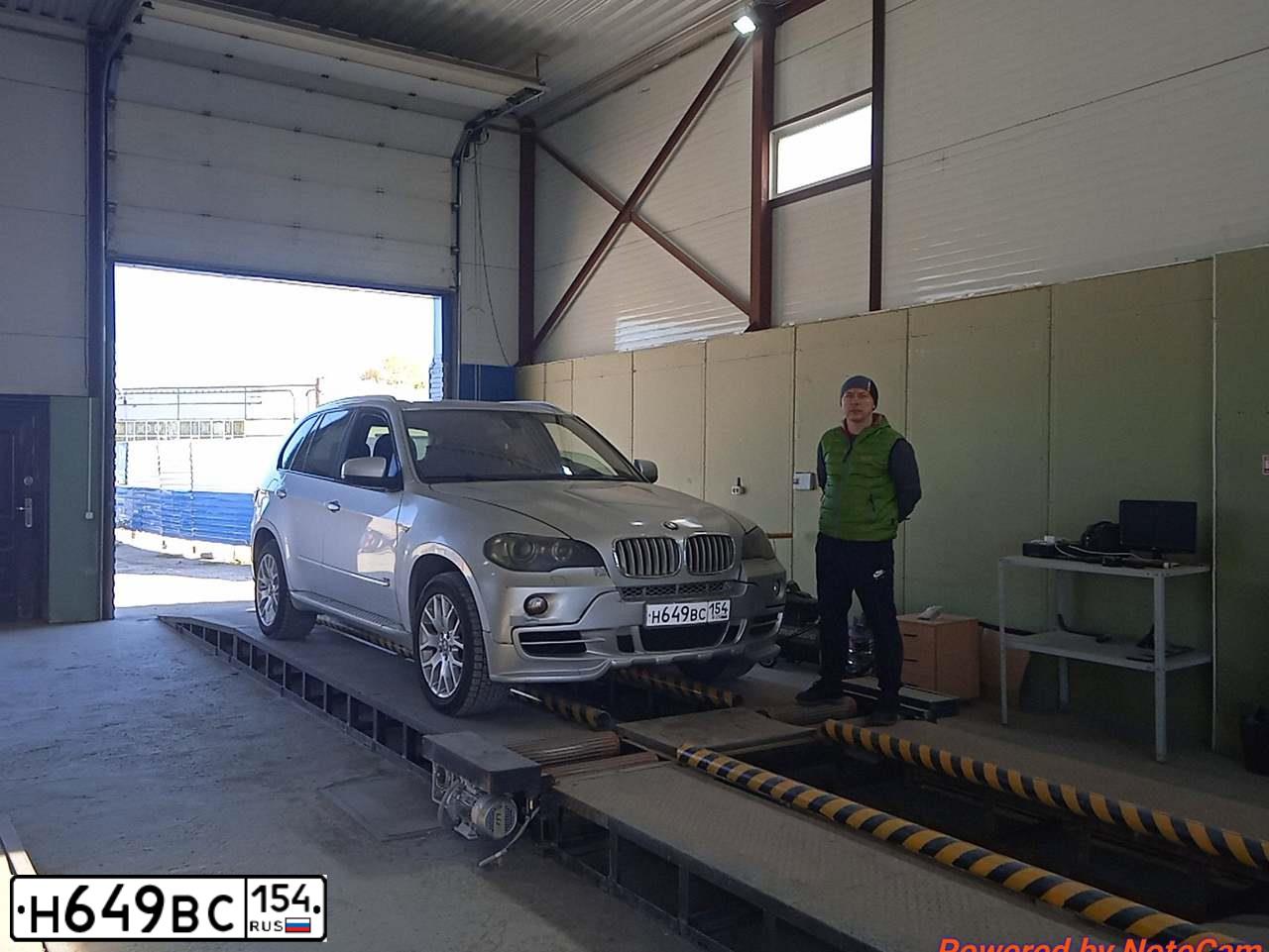 Фото автомобиля BMW X5, 2007 — госномер К022КК02. Цвет: серебристый