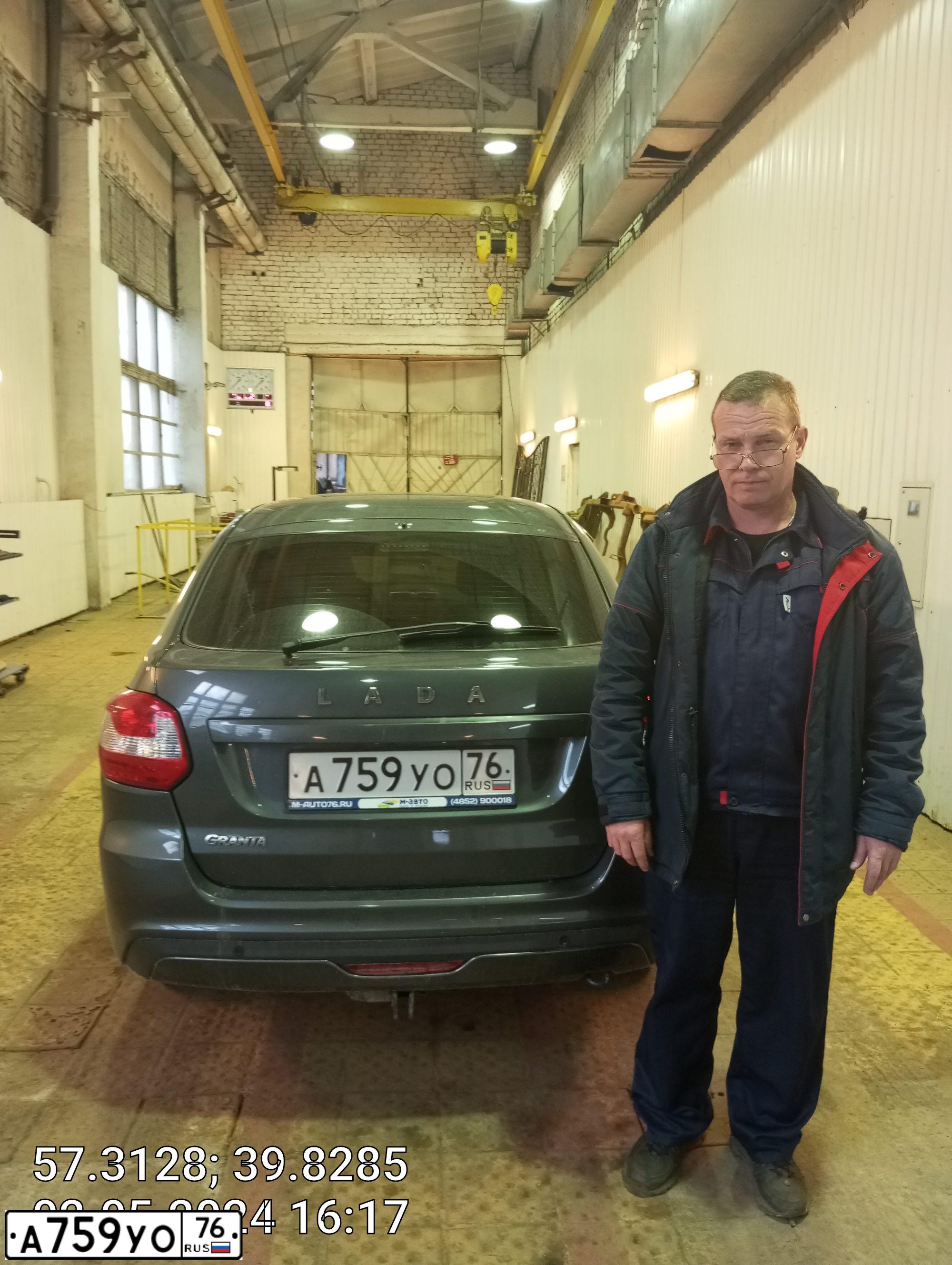 Фото автомобиля LADA GRANTA, 2019 — госномер А614ЕС76. Цвет: СЕРЫЙ