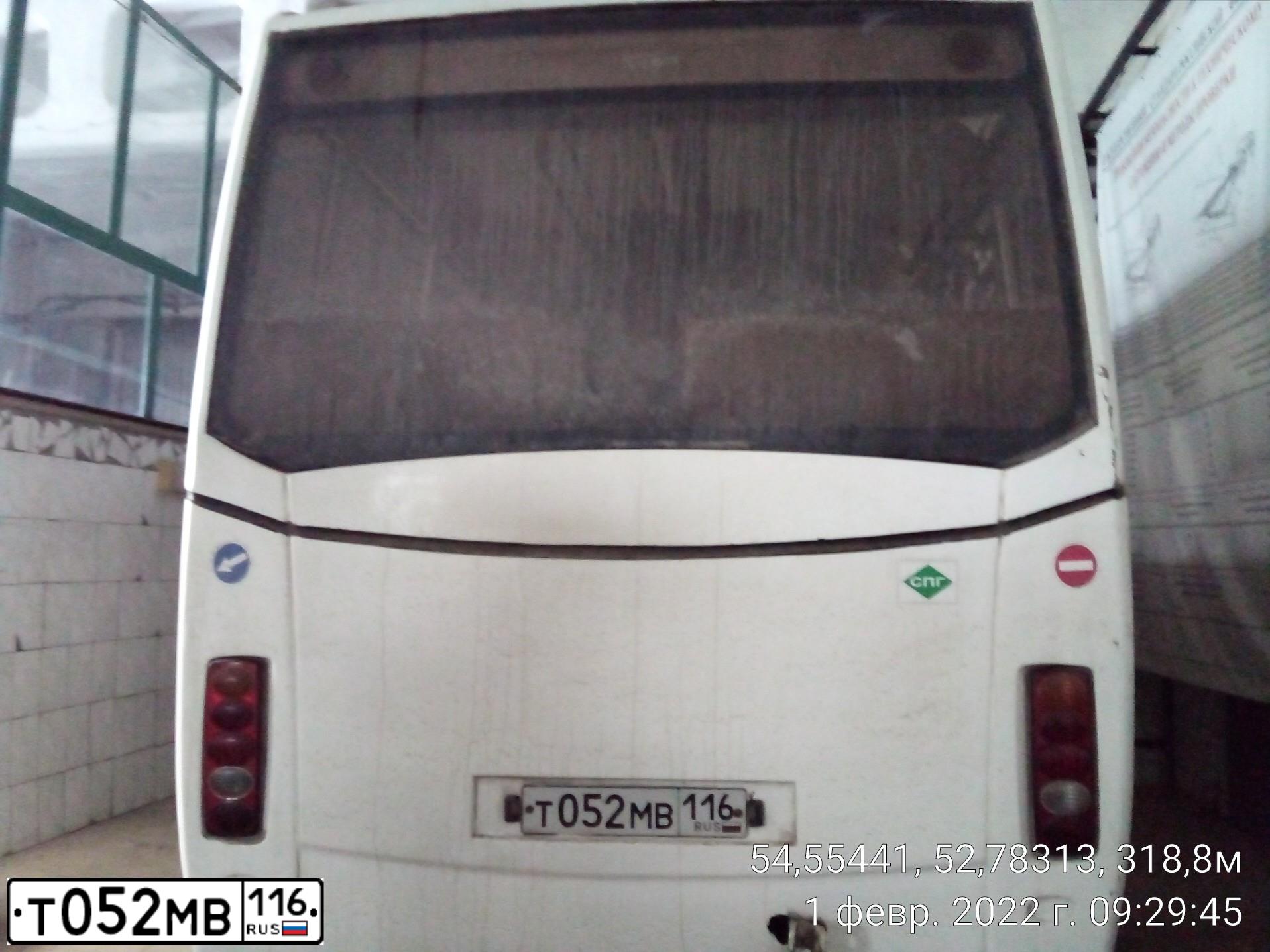 Фото автомобиля VOLZHANIN VOLGABUS 4298, 2013 — госномер Т052МВ116. Цвет: Белый