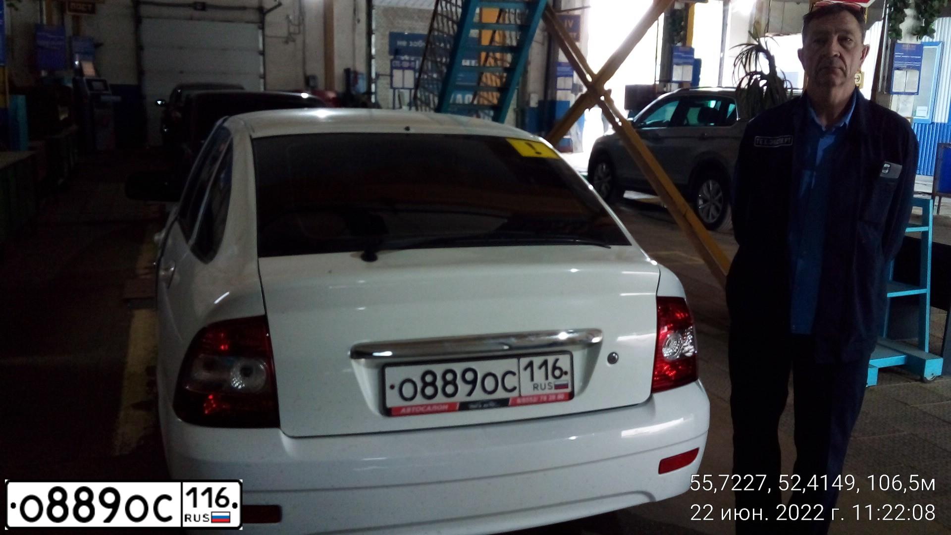 Фото автомобиля LADA 2172 PRIORA, 2011 — госномер О889ОС116. Цвет: Белый