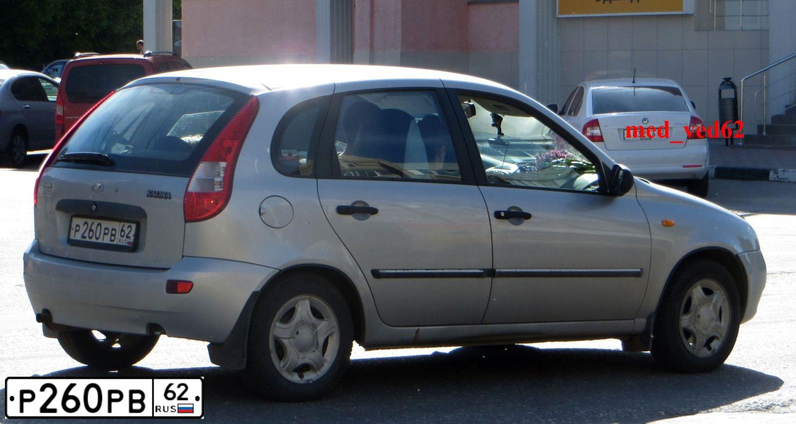 Фото автомобиля LADA 1119 KALINA, 2008 — госномер Р260РВ62. Цвет: Серебристый