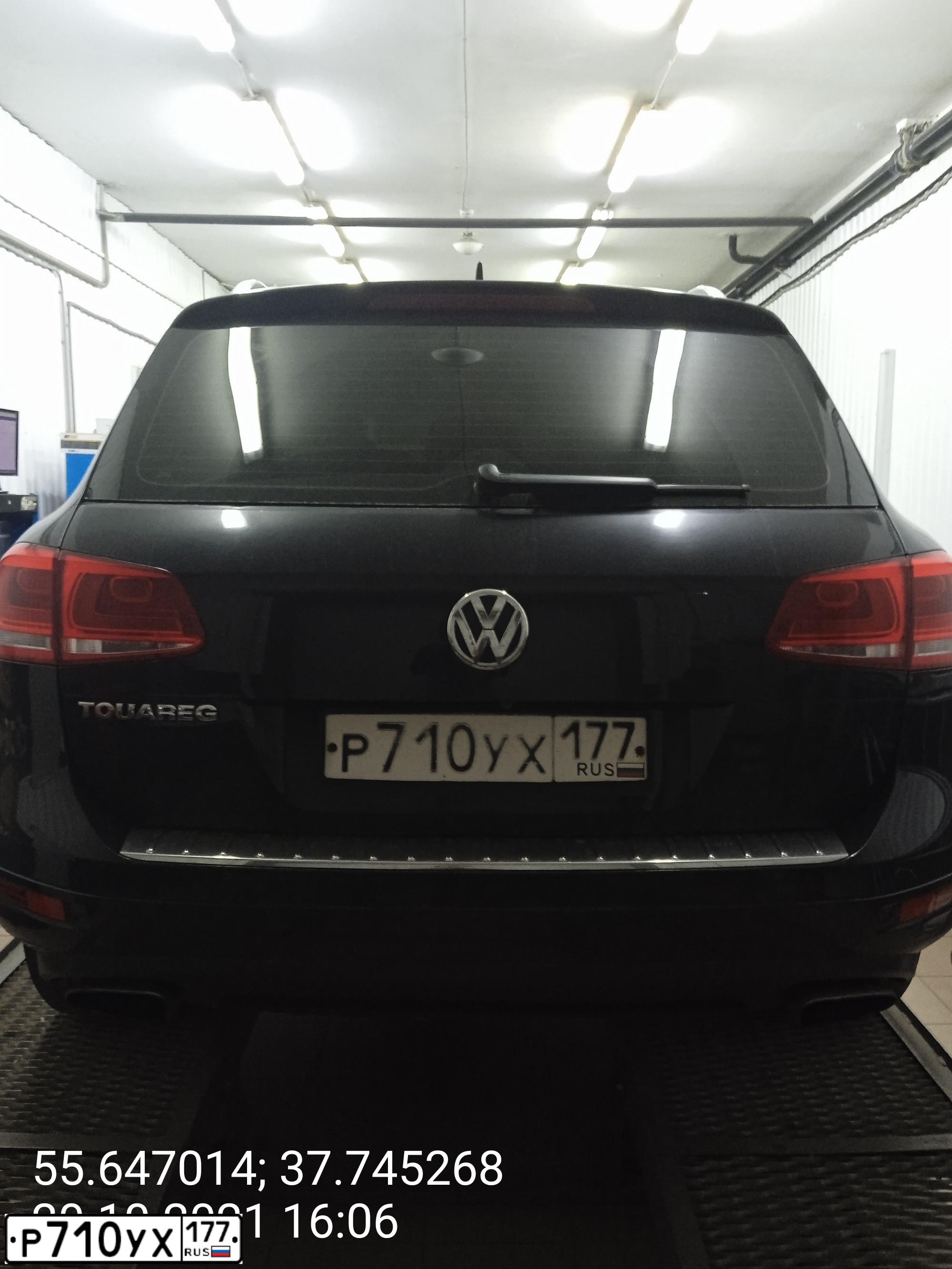 Фото автомобиля MITSUBISHI OUTLANDER, 2007 — госномер О557СХ29. Цвет: ЧЕРНЫЙ