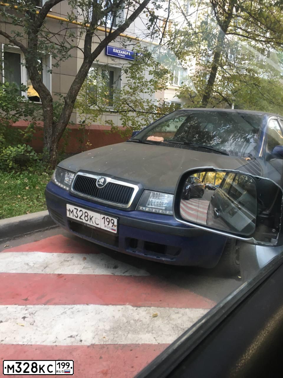 Фото автомобиля SKODA OCTAVIA, 1998 — госномер М628ХС199. Цвет: синий