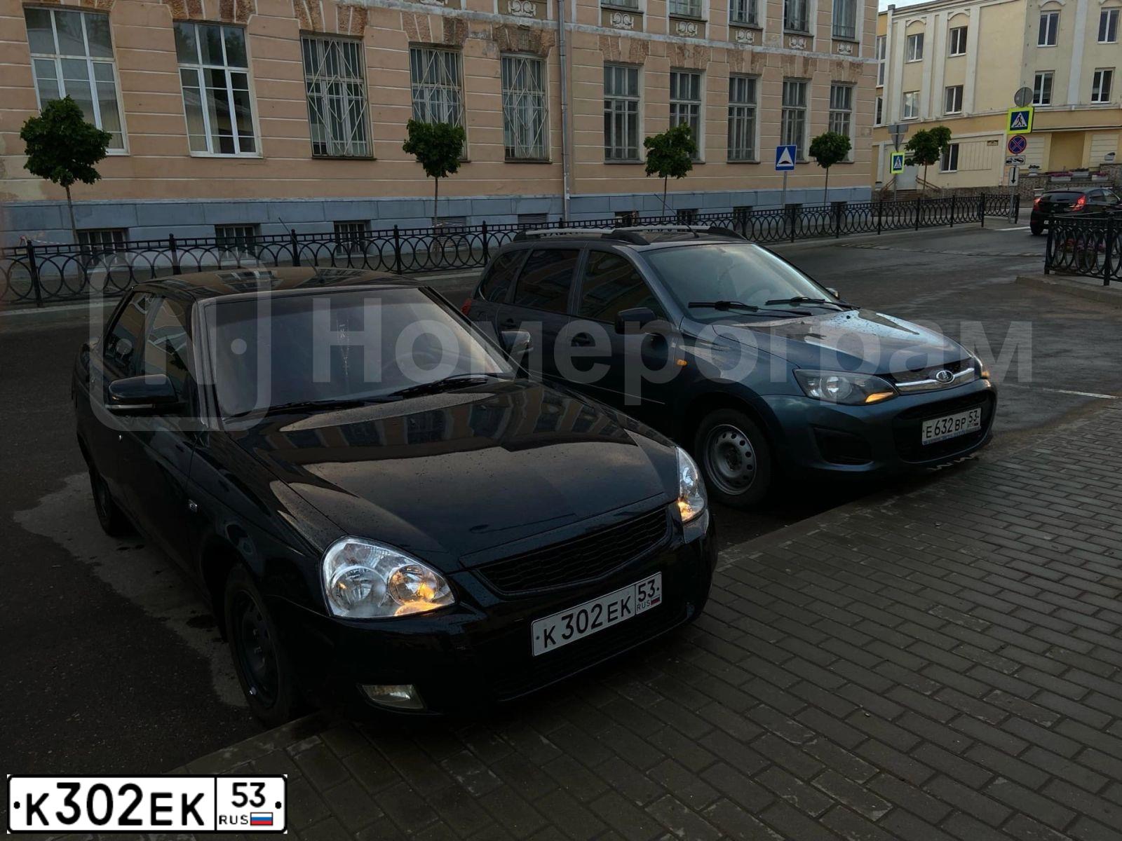 Фото автомобиля LADA 2170 PRIORA, 2009 — госномер К302ЕК53. Цвет: СИНЕ-ЧЕРНЫЙ МЕТАЛЛИК