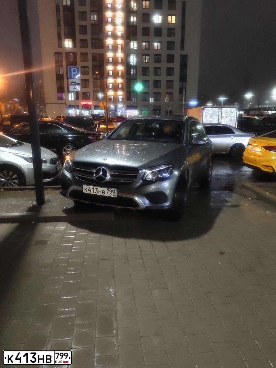Фото автомобиля MERCEDES GLC-KLASSE, 2018 — госномер К596ЕУ156. Цвет: Серый