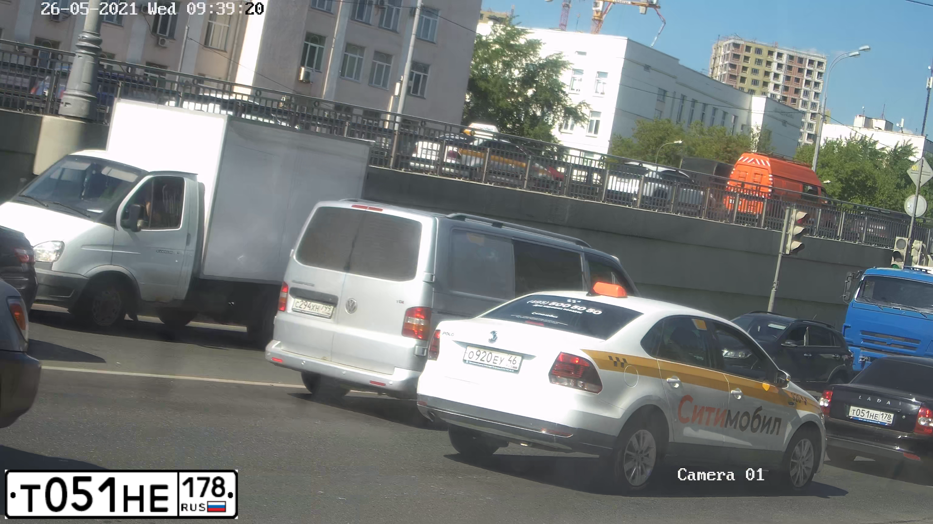 Фото автомобиля LADA 2170 PRIORA, 2011 — госномер Е509КА977. Цвет: СИНЕ-ЧЕРНЫЙ