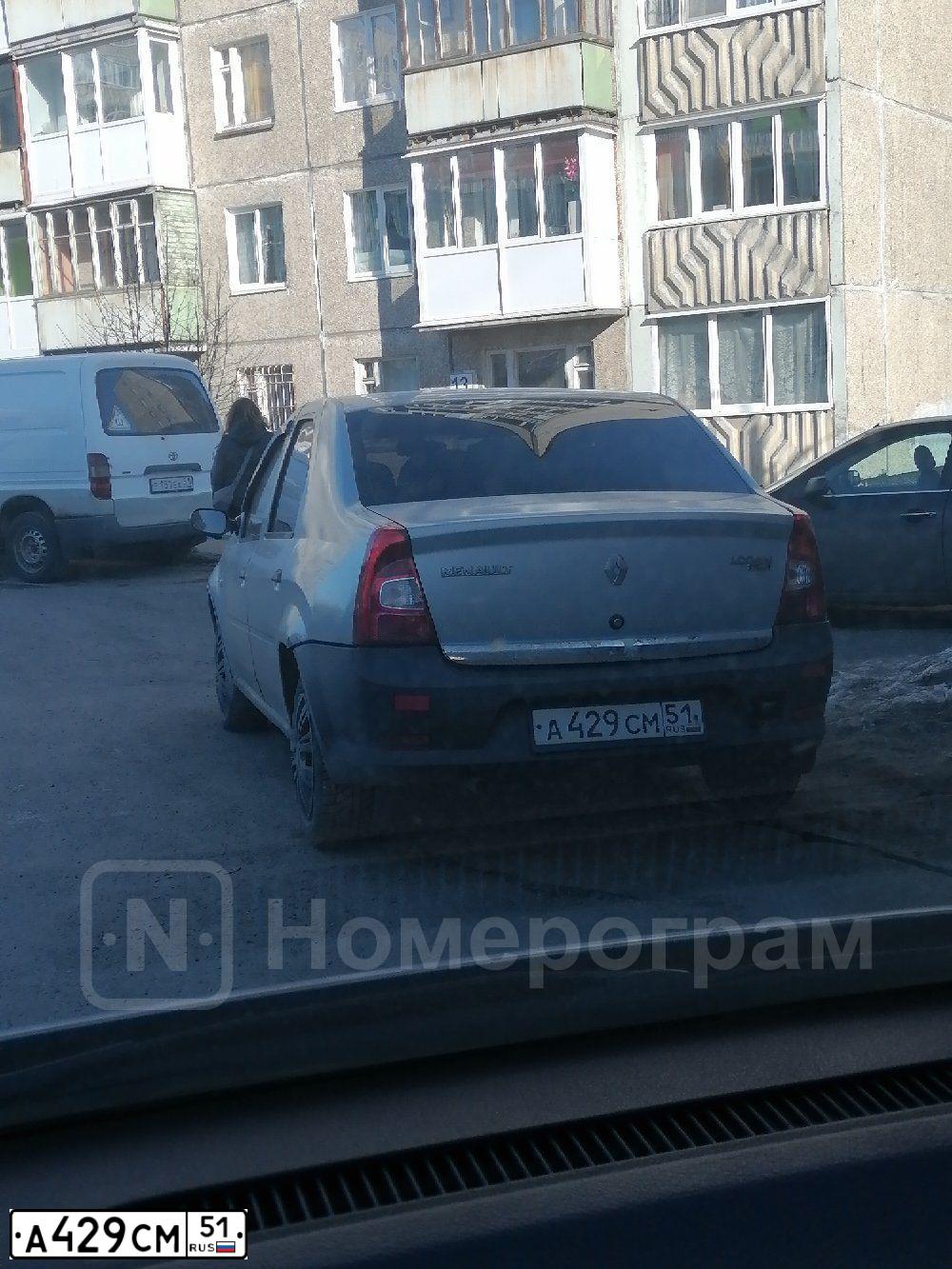 Фото автомобиля RENAULT LOGAN, 2006 — госномер А429СМ51. Цвет: СЕРЫЙ